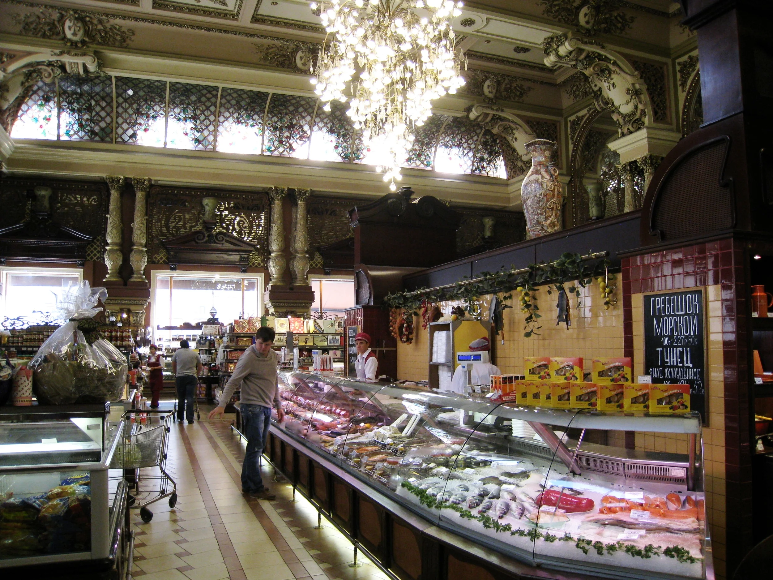  Moscow--Tverskaya Boulevard--Eliseevsky Grocery Store 