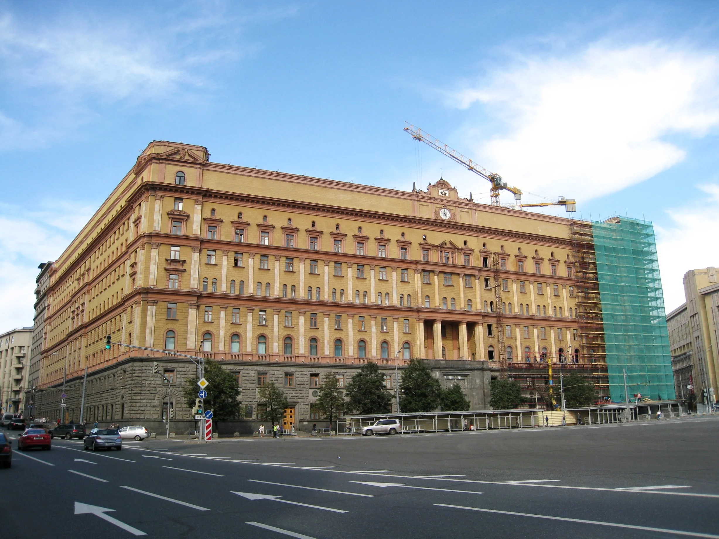  Moscow--Lubyanka Plaza and the former KGB&nbsp; Headquarters 