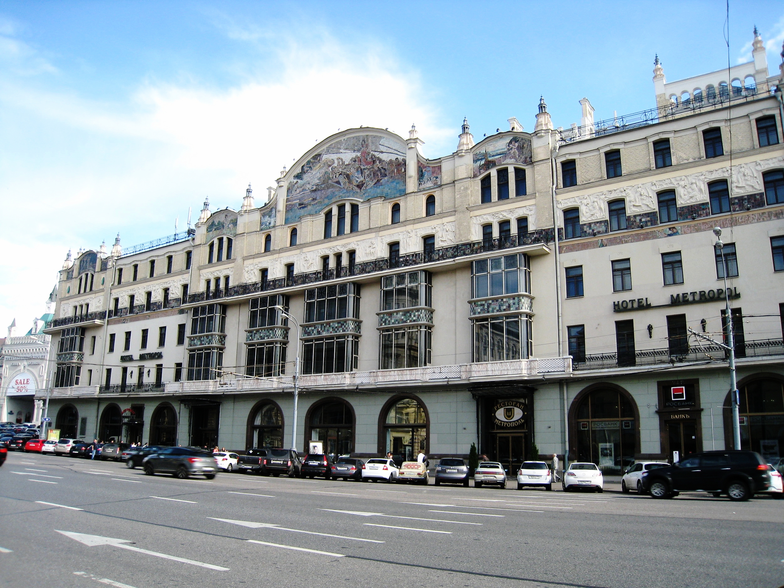  Moscow--Teatralny Street--The Metropole Hotel 