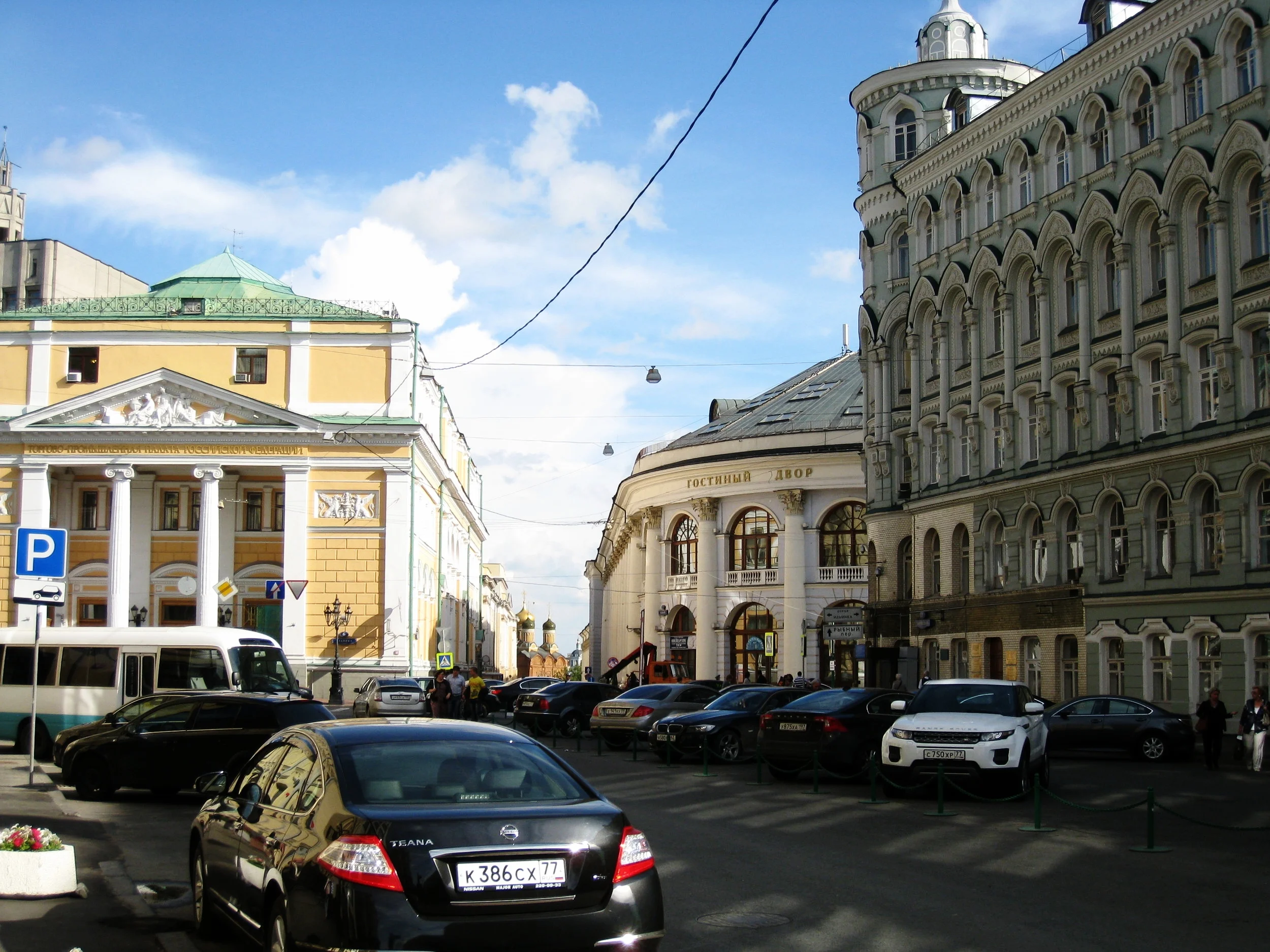  Moscow--Along Ilinka Street near GUM 