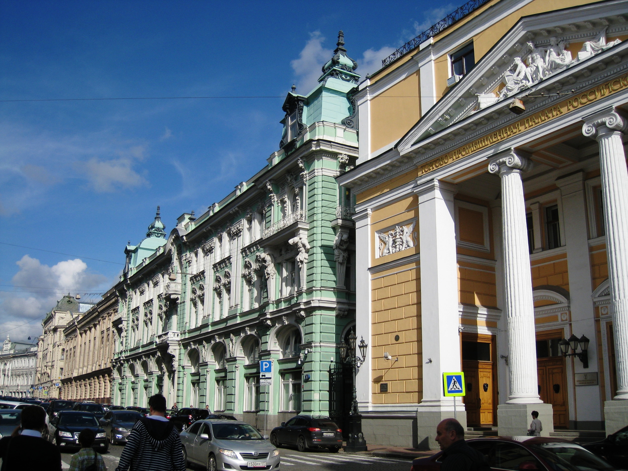  Moscow--Along Ilinka Street near GUM 