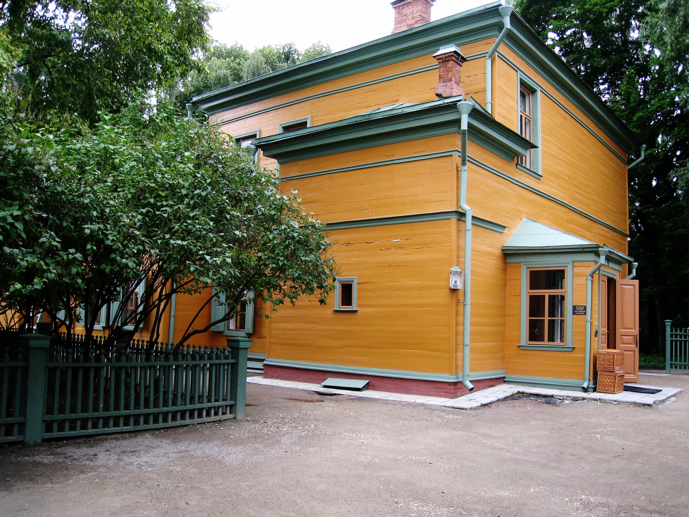  Moscow--Lva Tolstogo Street--Tolstoy's Home 