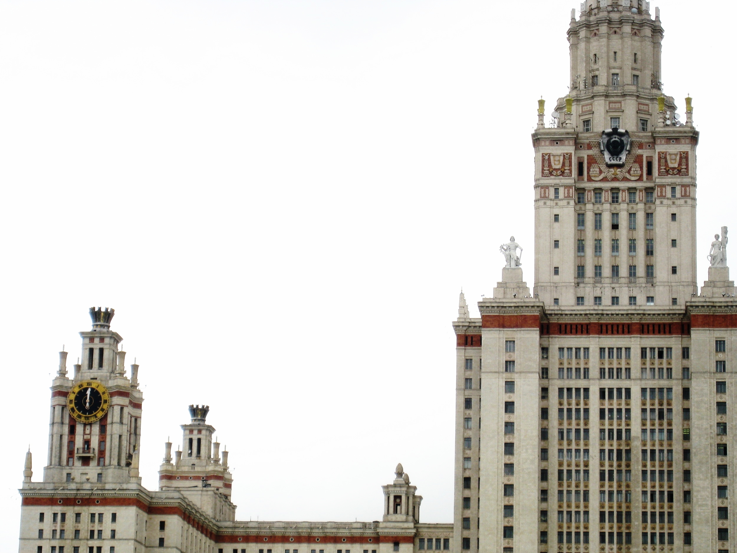  Moscow--The University main building--One of the Seven Sisters--Detail of clock, shield and statuary 