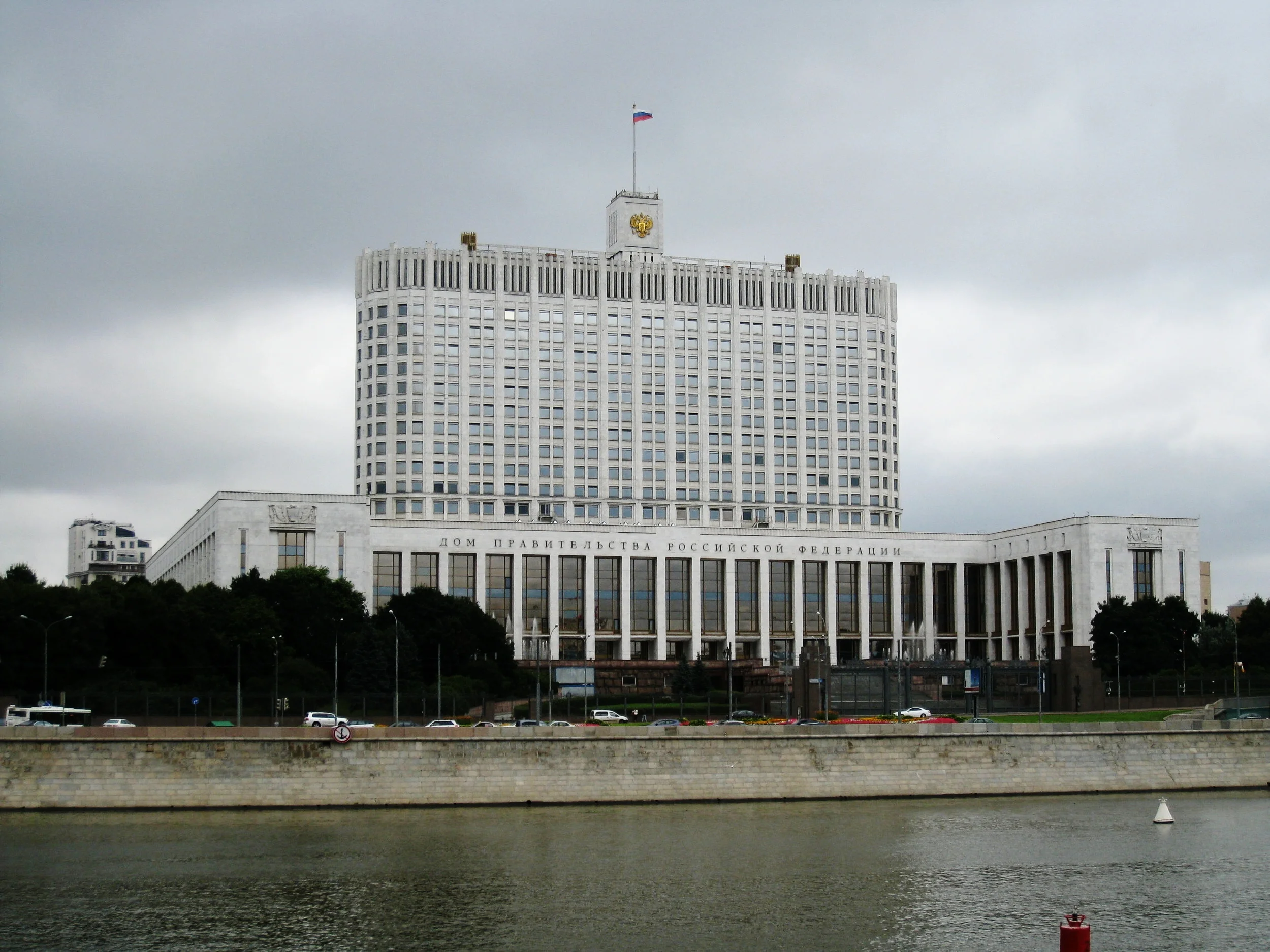  Moscow--Cabinet Building 