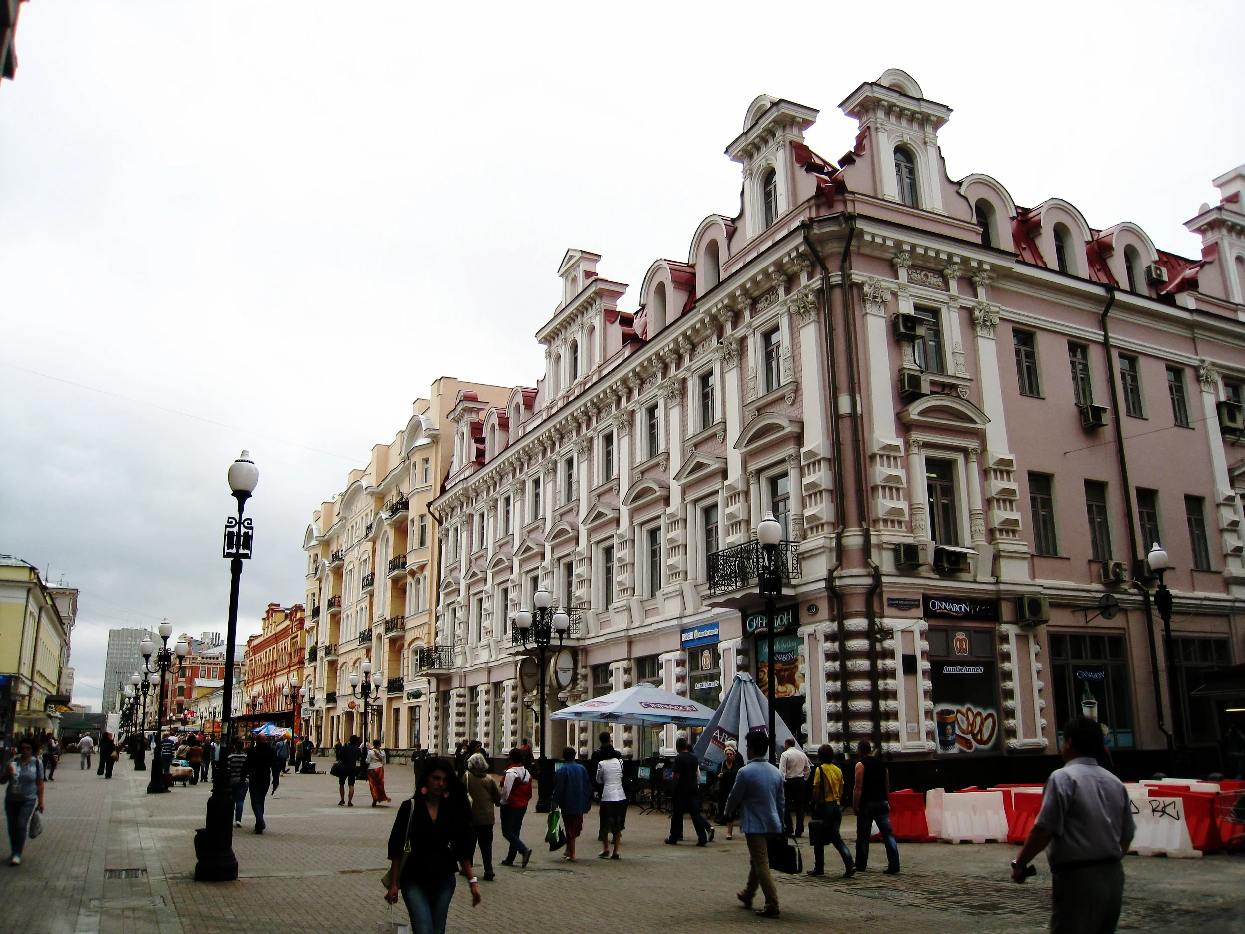  Moscow--Arbat--Arbat pedestrian street 