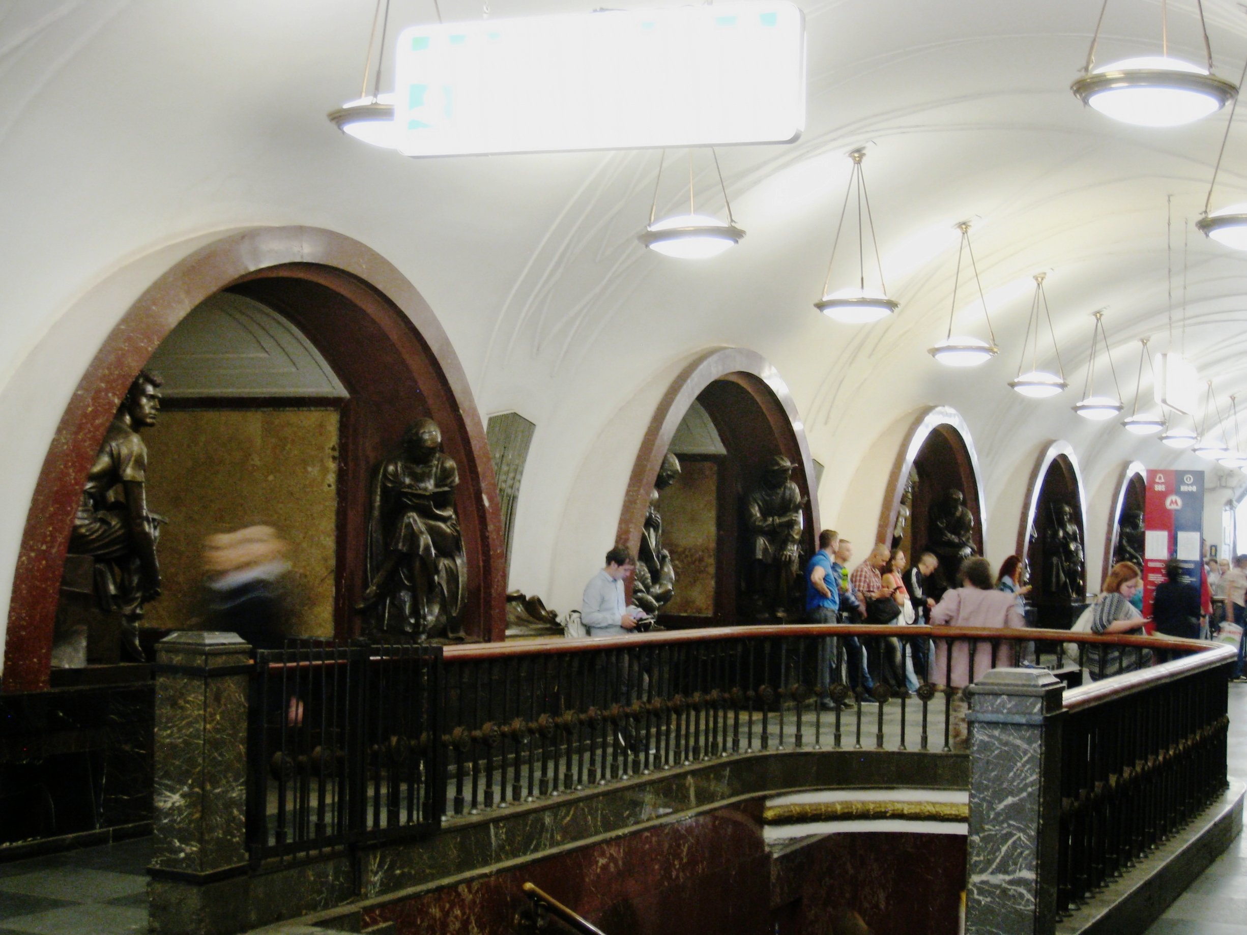  Moscow--Metro--Decorated station 