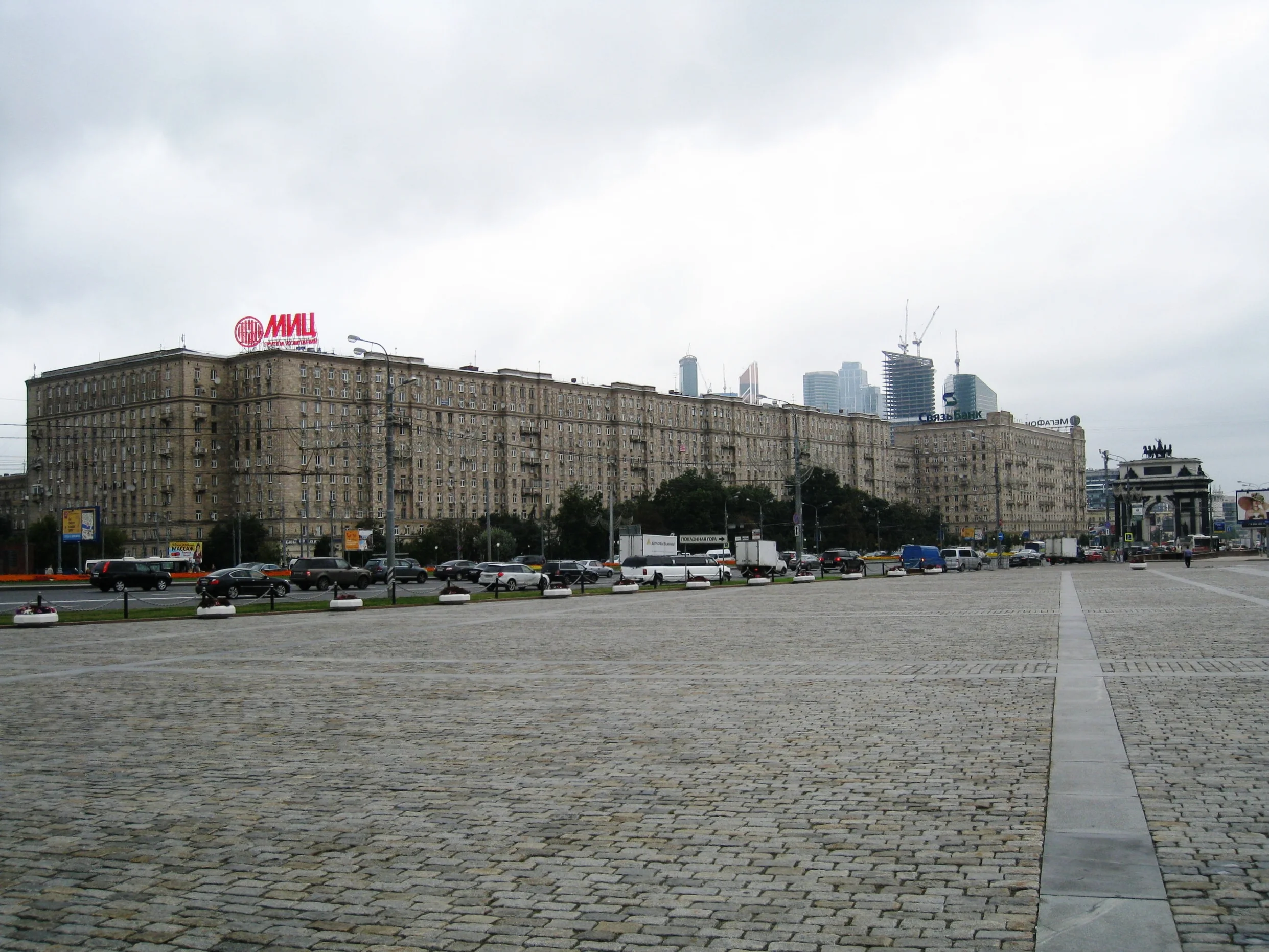  Moscow--From World War II Memorial--Stalin Housing 