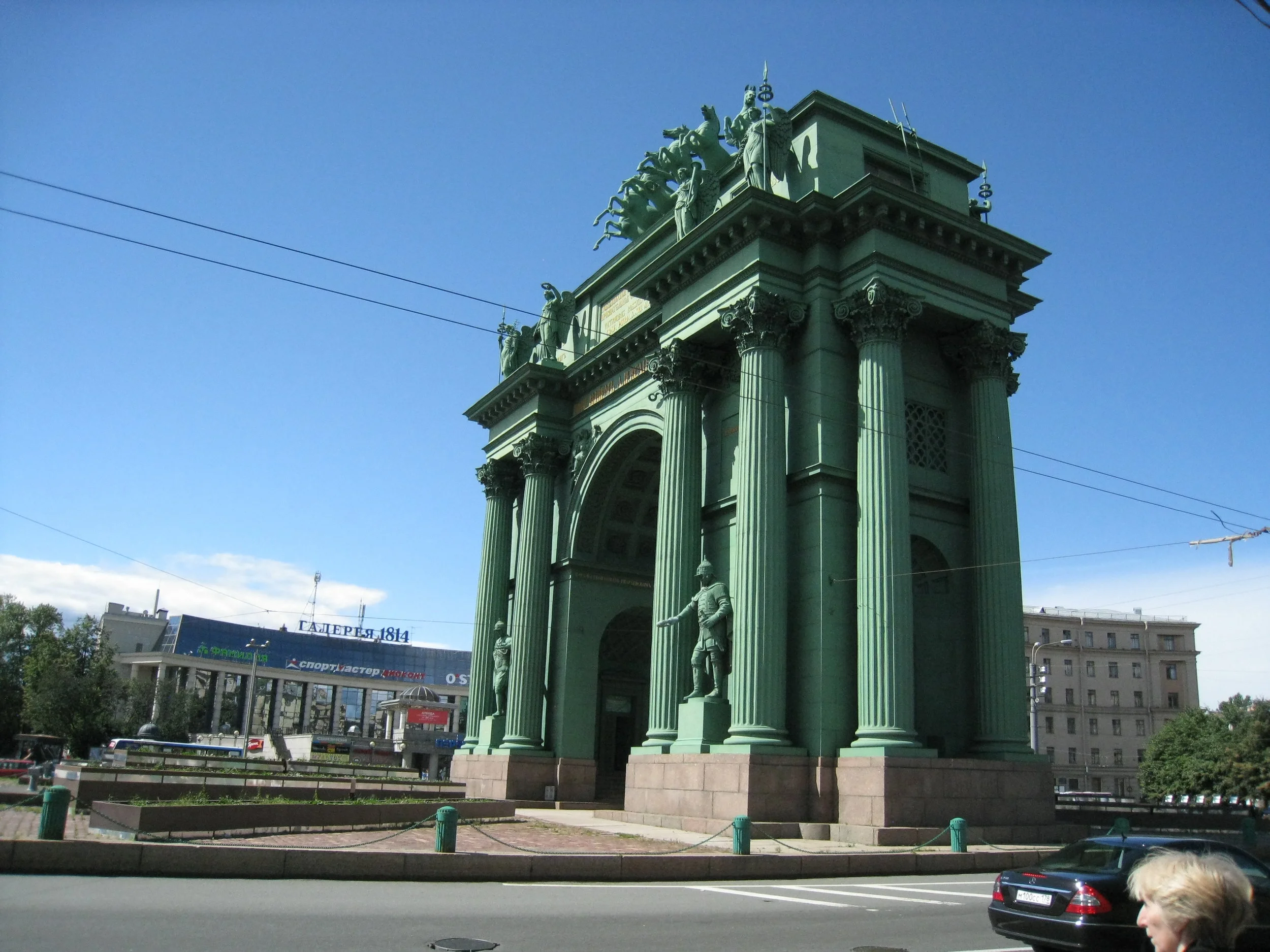  St. Petersburg--Gate honoring the defeat of Napolean outside metro station 