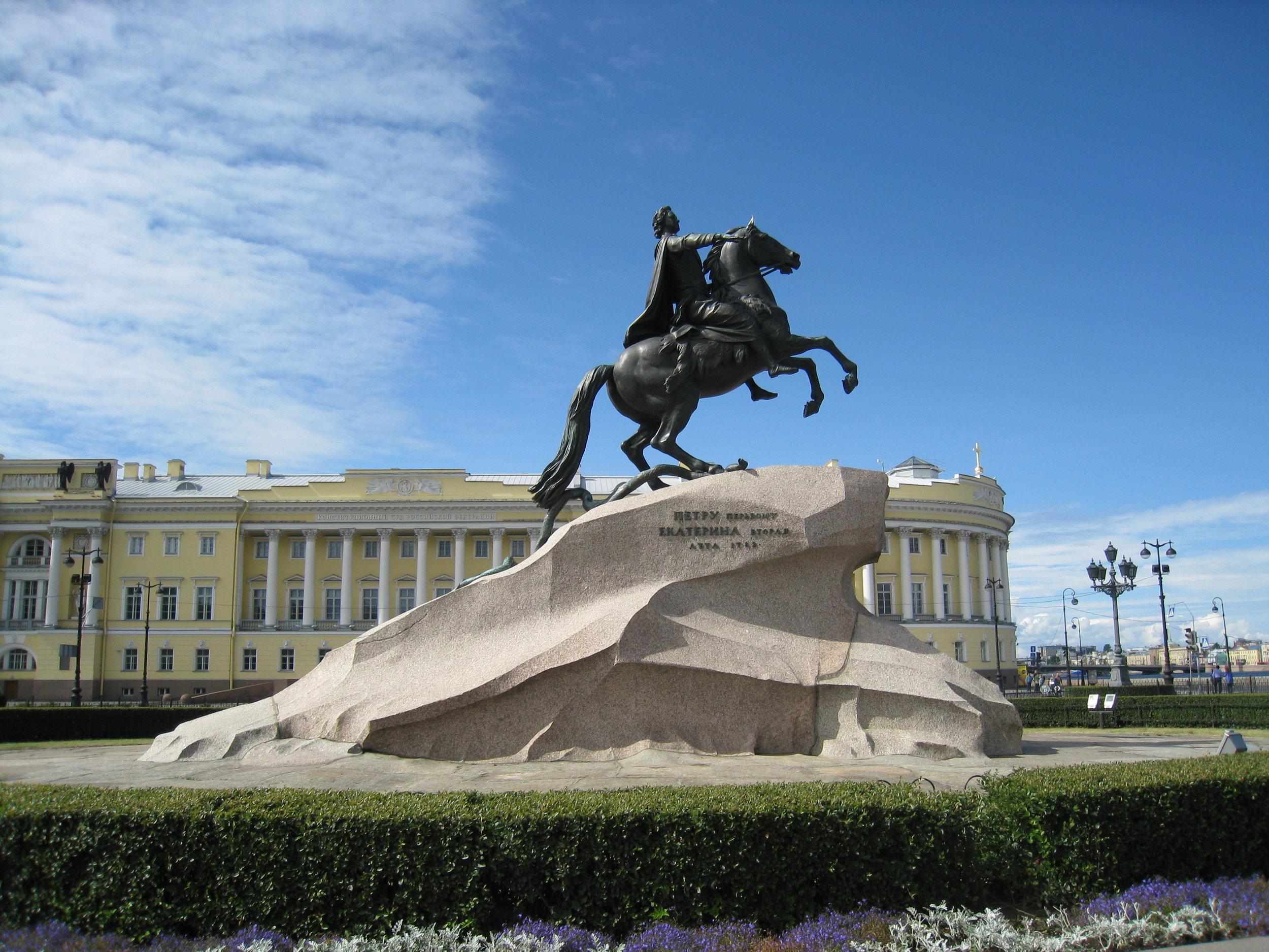  St. Petersburg--Nicolas I statue near St. Isaac church--Dedicated by Catherine 