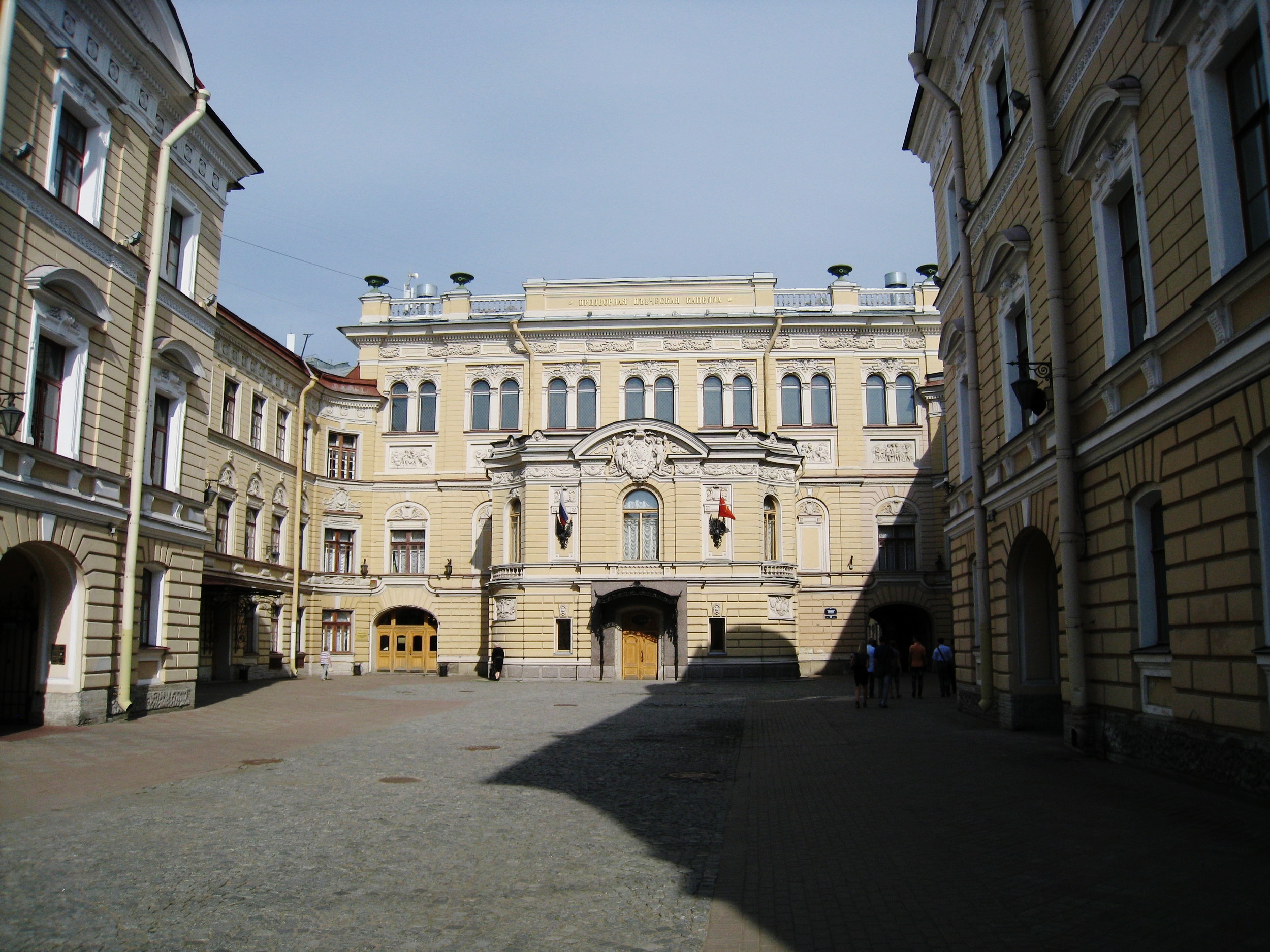  St. Petersburg--Near Palace Square 