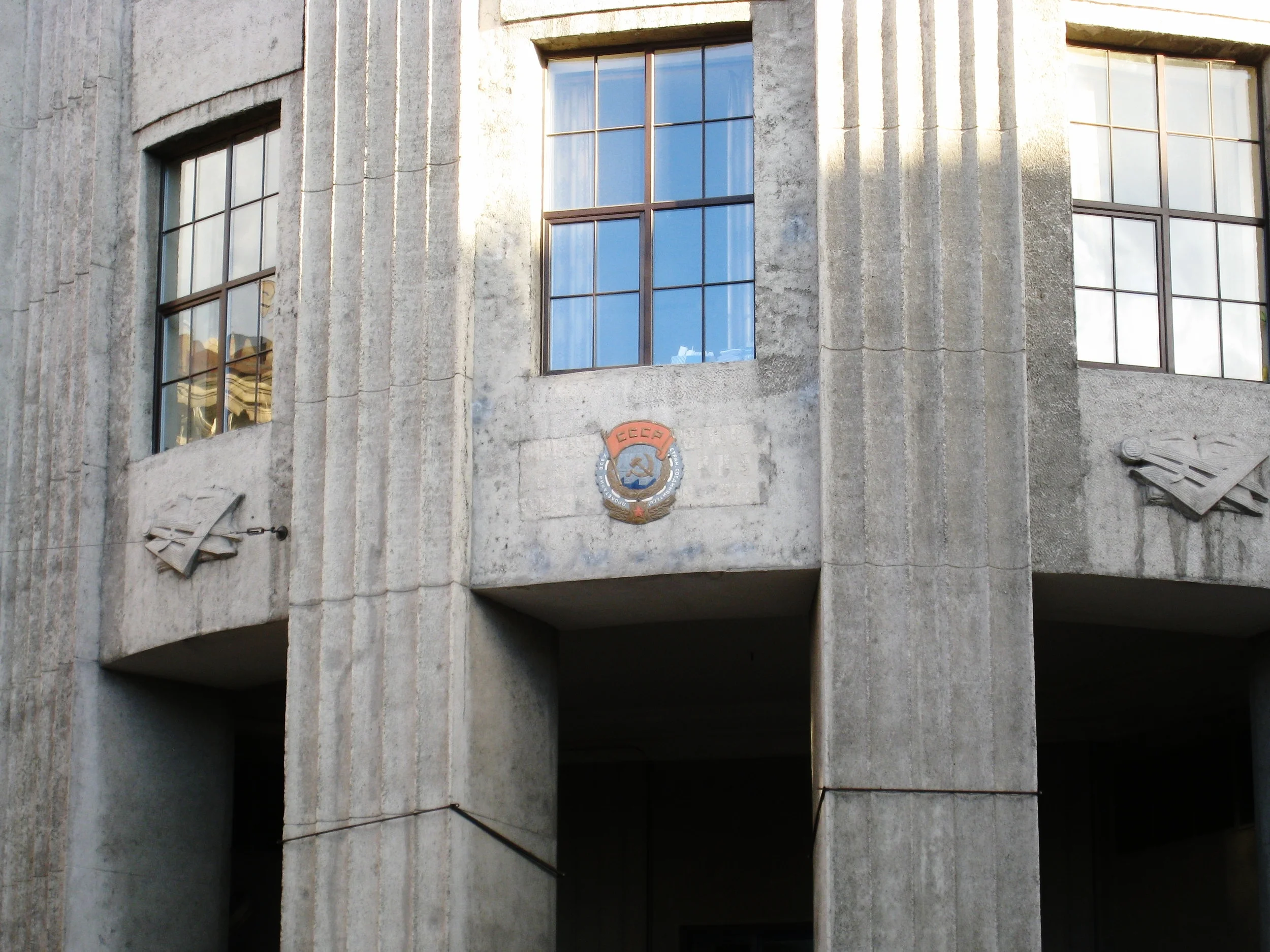  St. Petersburg--Near Nevsky Prospect and Moyka Canal--University building (formerly Communist Party Building?) 