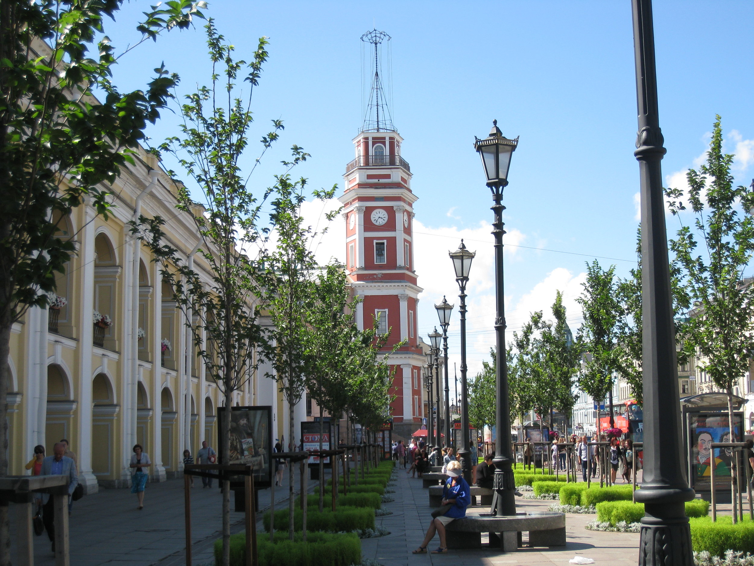  St. Petersburg--Nevsky Prospect--In front of Bolshoy Gostiny Dvor shopping center 