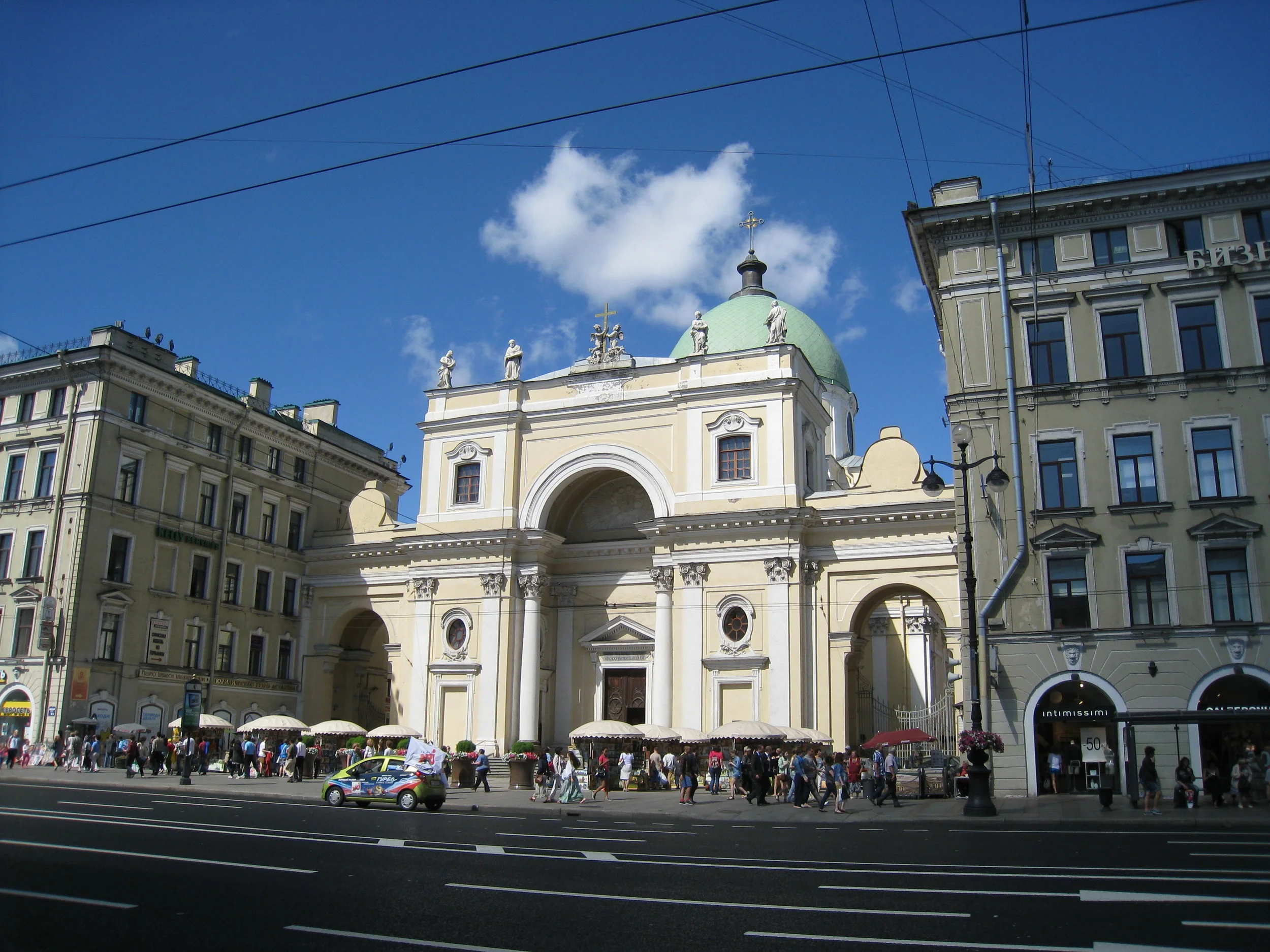  St. Petersburg--Nevsky Prospect--Catholic (Orthodox) church--St. Catherine's 
