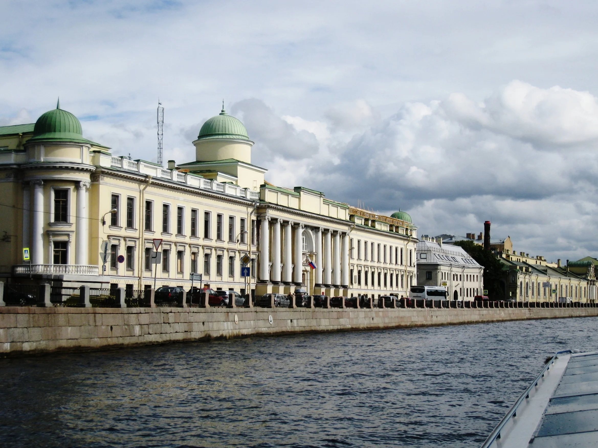  St. Petersburg--The Fontanka Canal--Across from St. Michael's Castle 