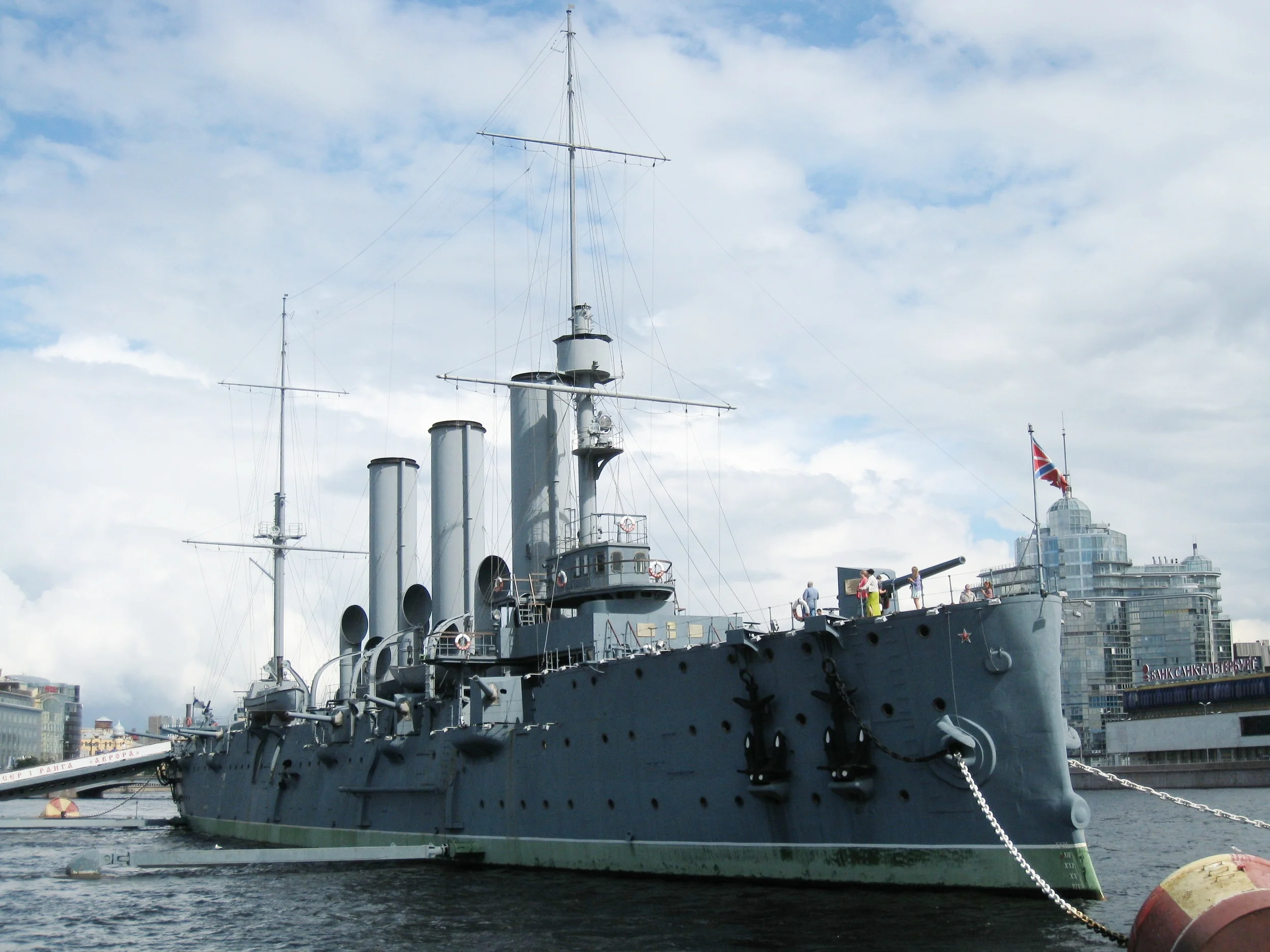  St. Petersburg--First Russian ship (Cruiser Aurora) 