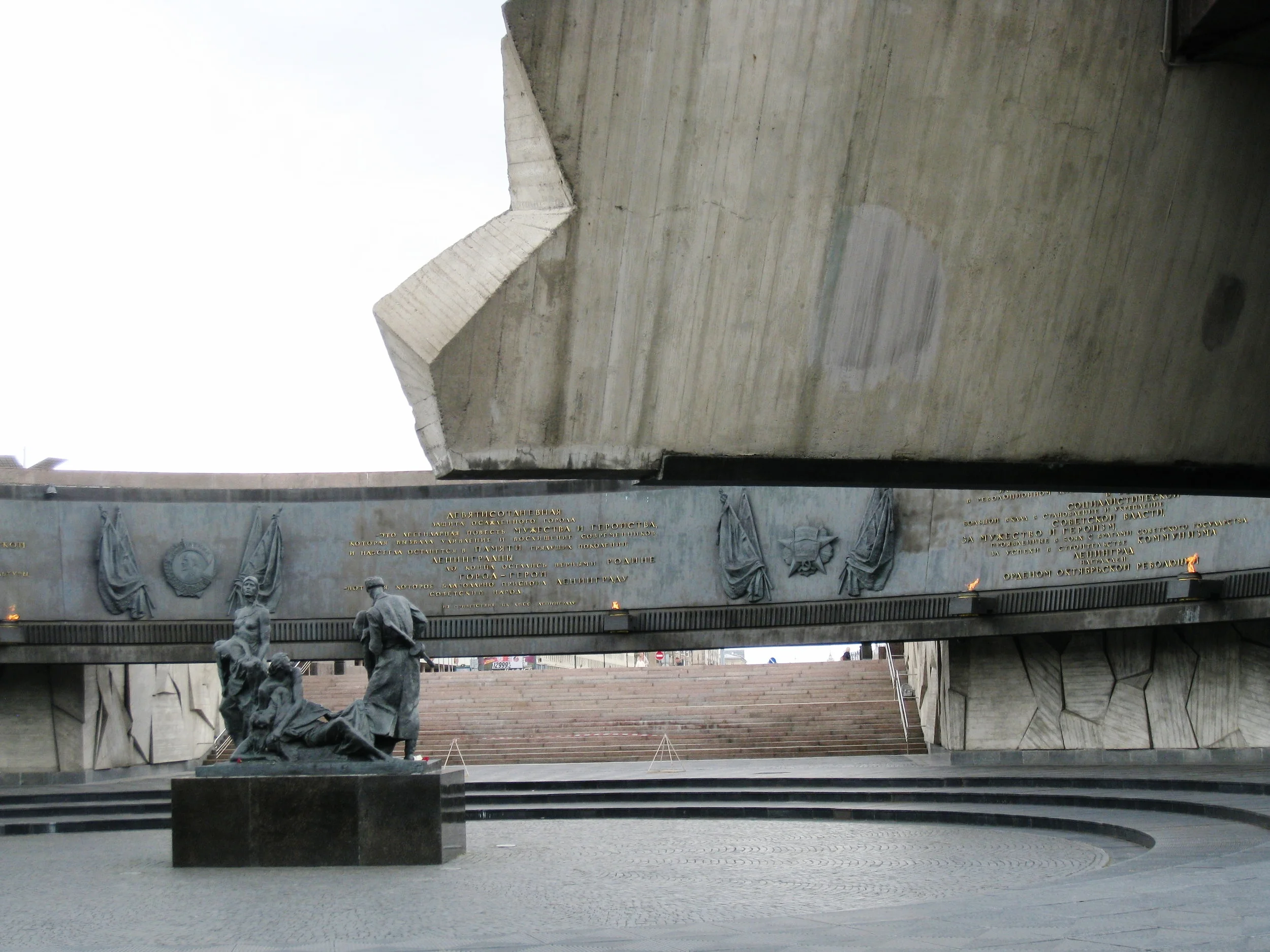  St. Petersburg--Monument to the Siege of Leningrad 