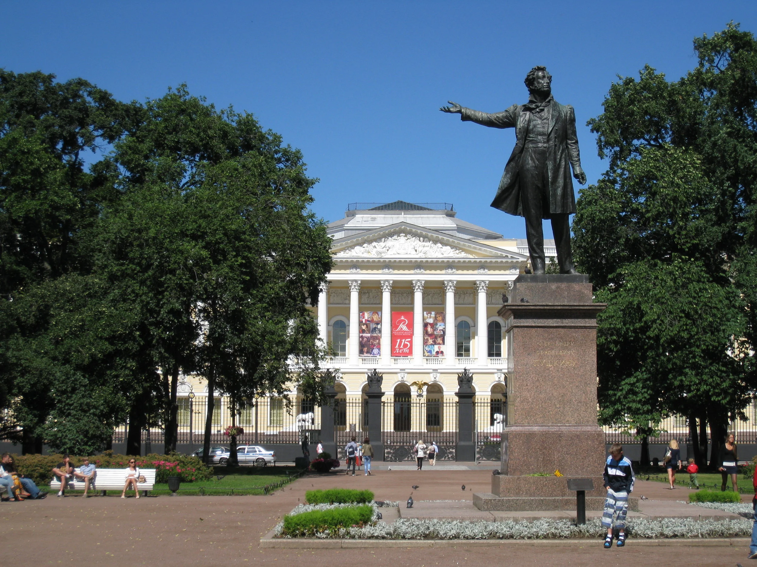  St. Petersburg--National Museum and Pushkin 