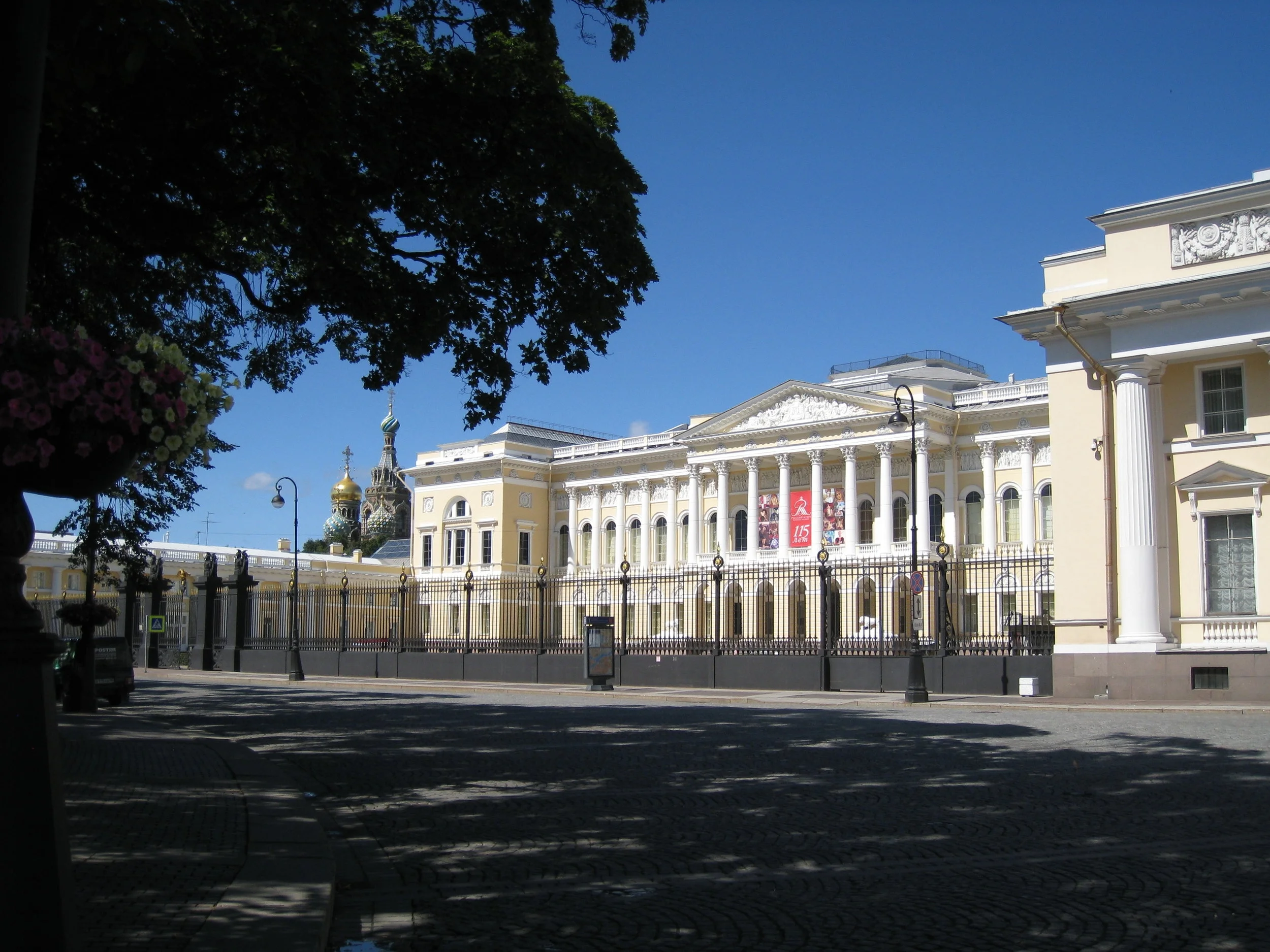  St. Petersburg--National Museum and Church On Spilled Blood 