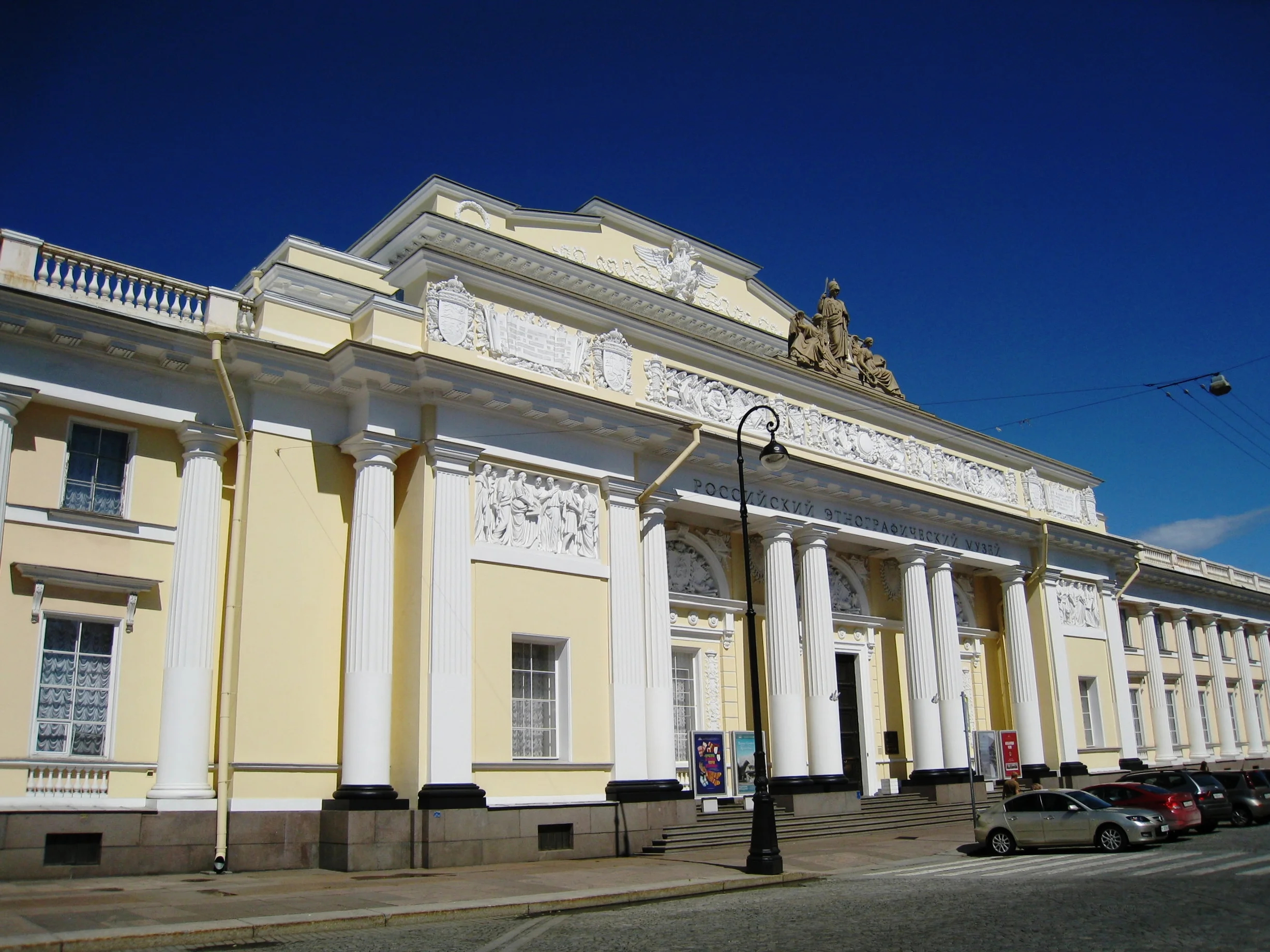  St. Petersburg--National Museum 