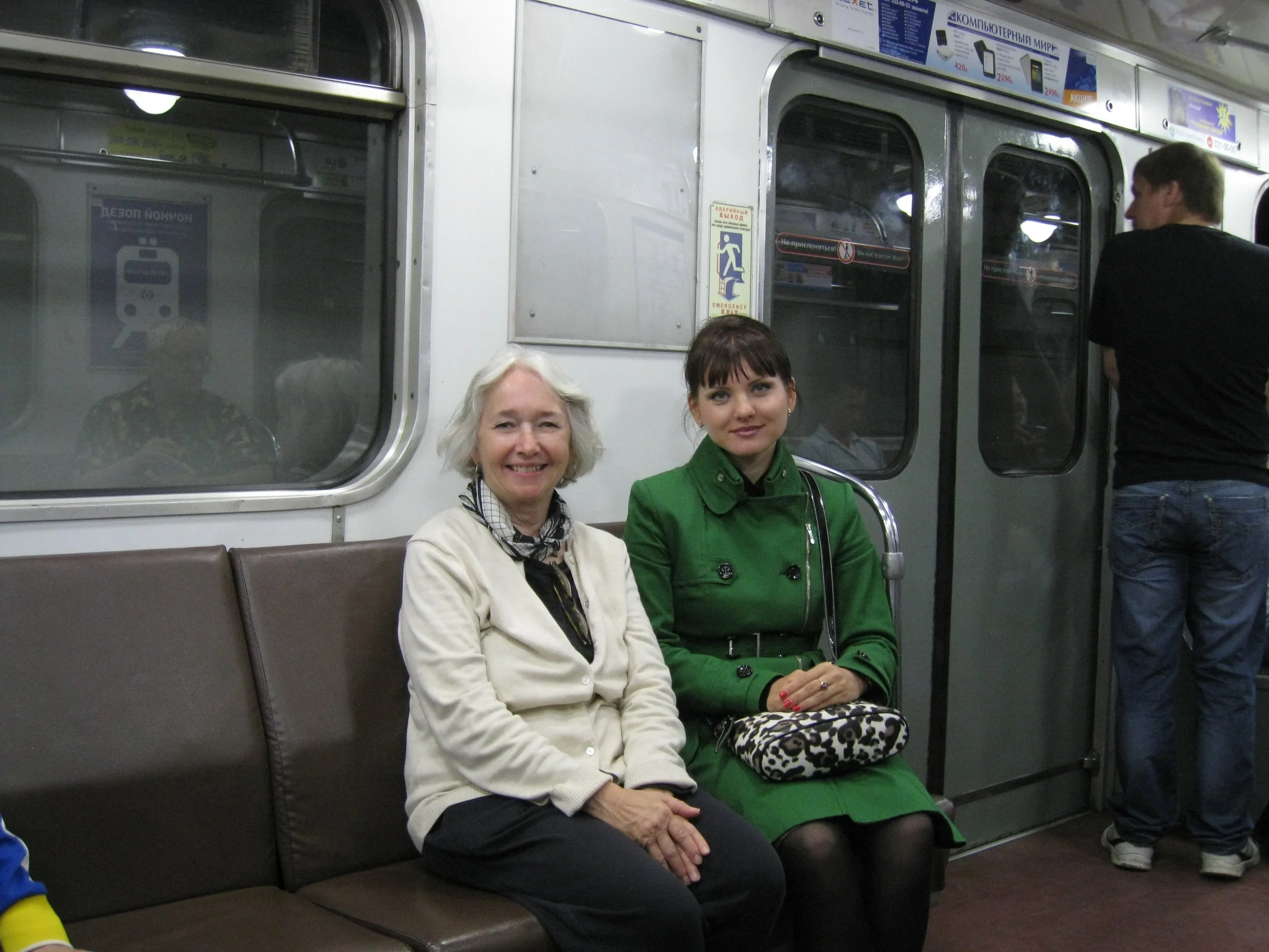  St. Petersburg--Metro Station--Carrol and Katya (our guide) on Metro 