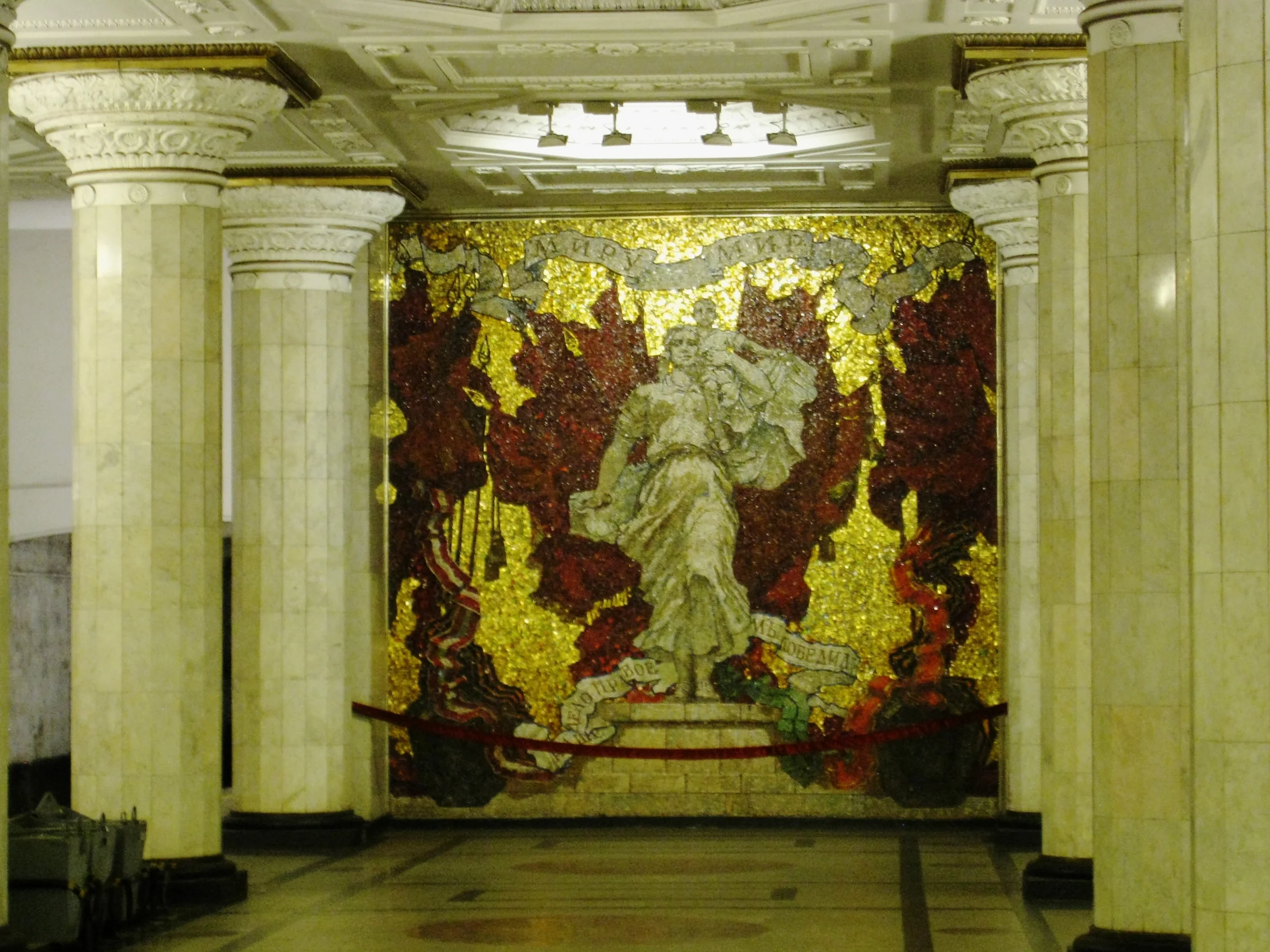  St. Petersburg--Metro Station 