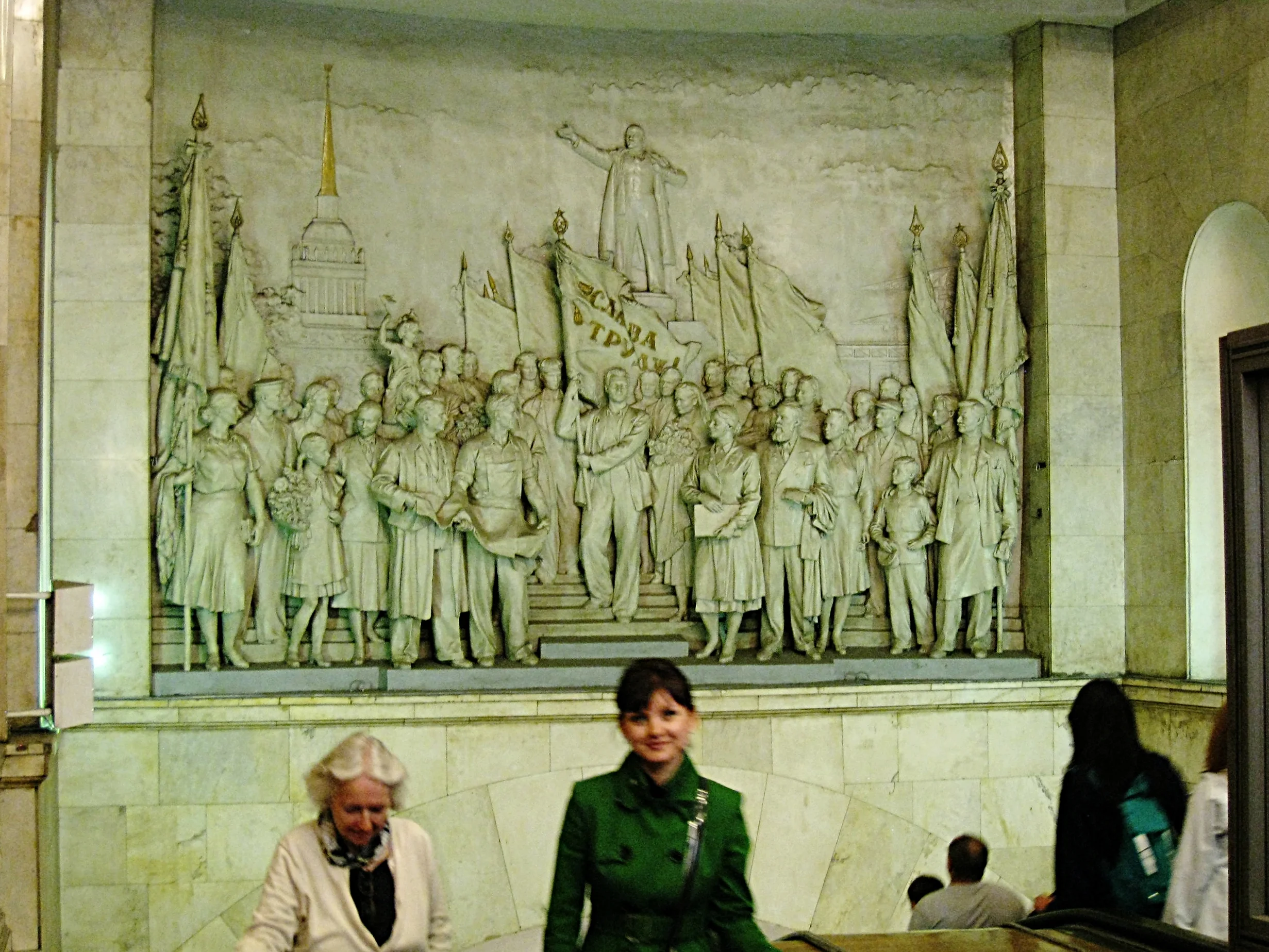  St. Petersburg--Metro Station--Carrol and Katya coming up deepest tunnel station 