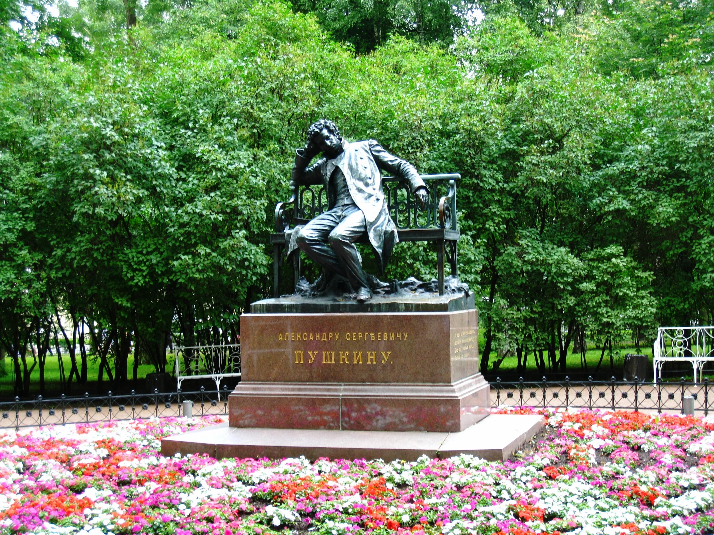 Puskin (Catherine Palace)--Puskin Statute 