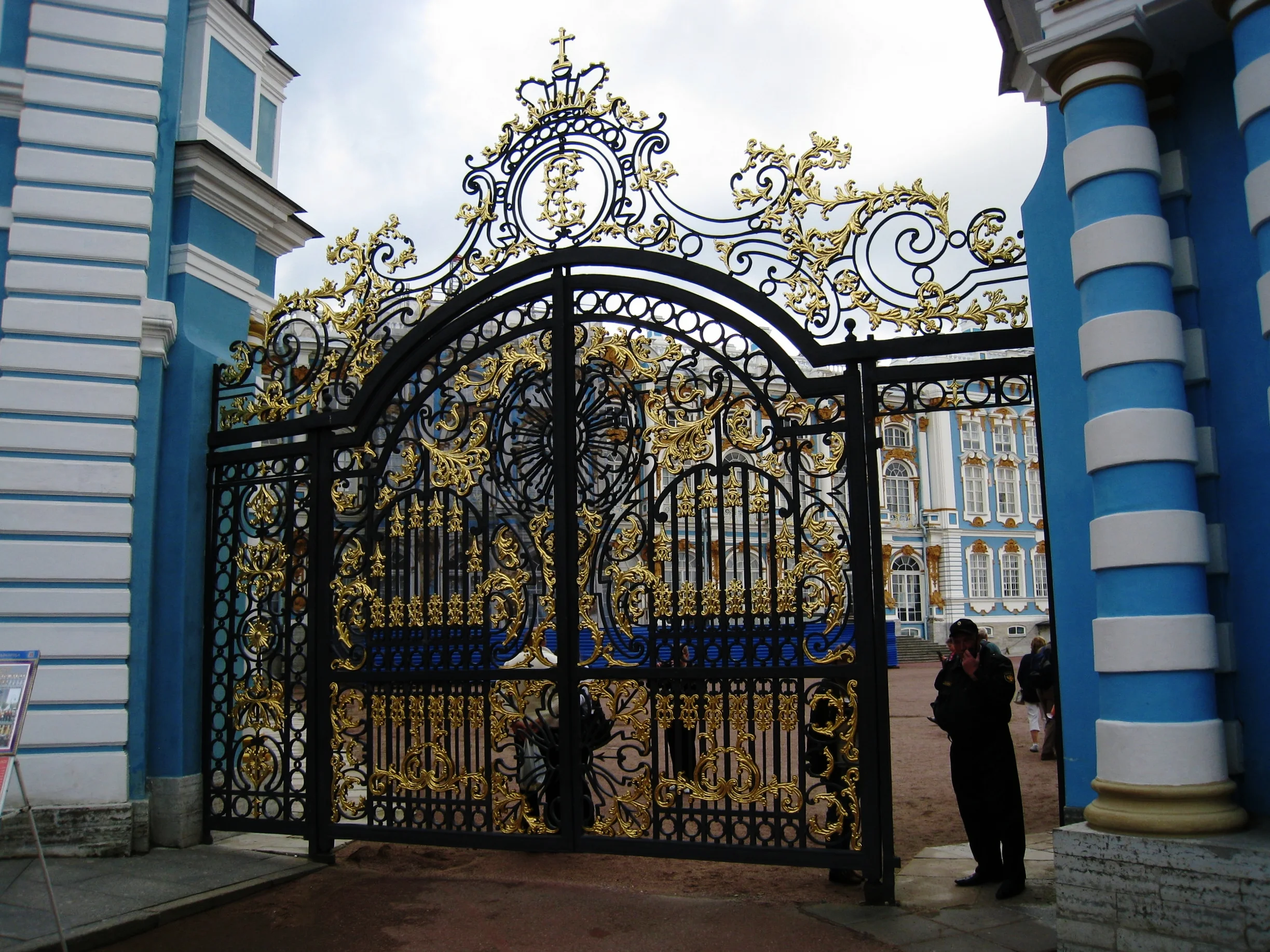  Puskin (Catherine Palace)--Side gate 