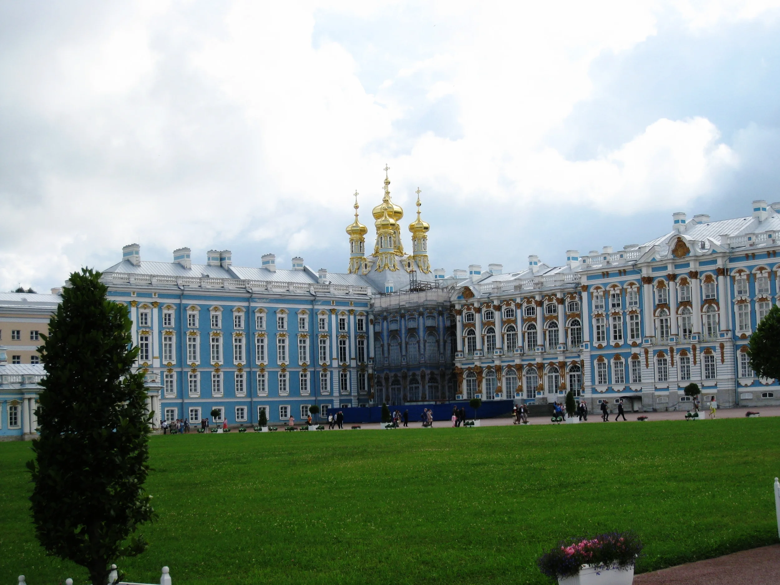  Puskin (Catherine Palace)--Detail of facade--Chapel 