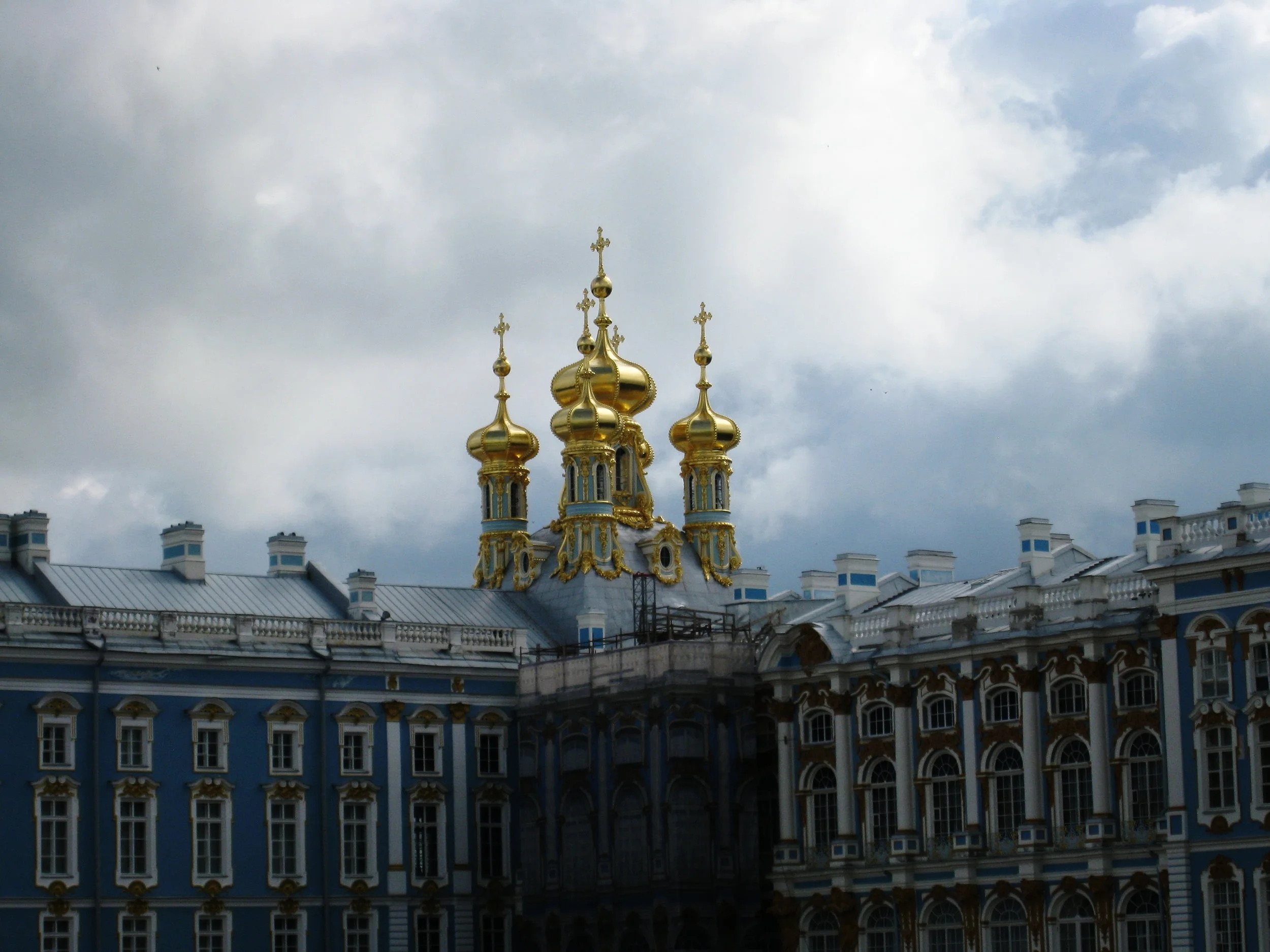  Puskin (Catherine Palace)--Chapel 