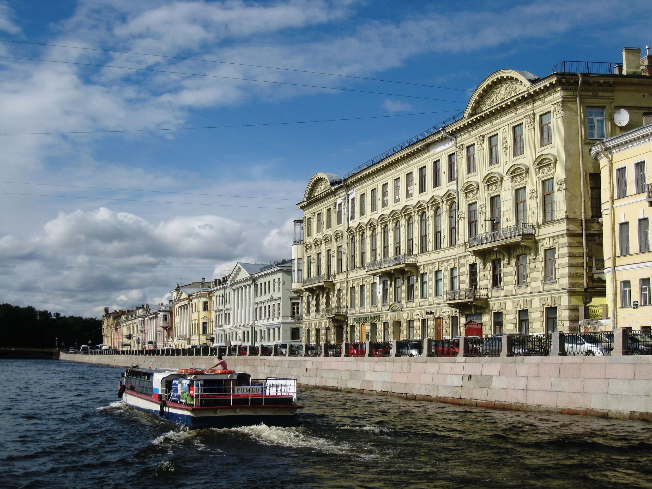  St. Petersburg--The Fontanka Canal--Across from St. Michael's Castle 