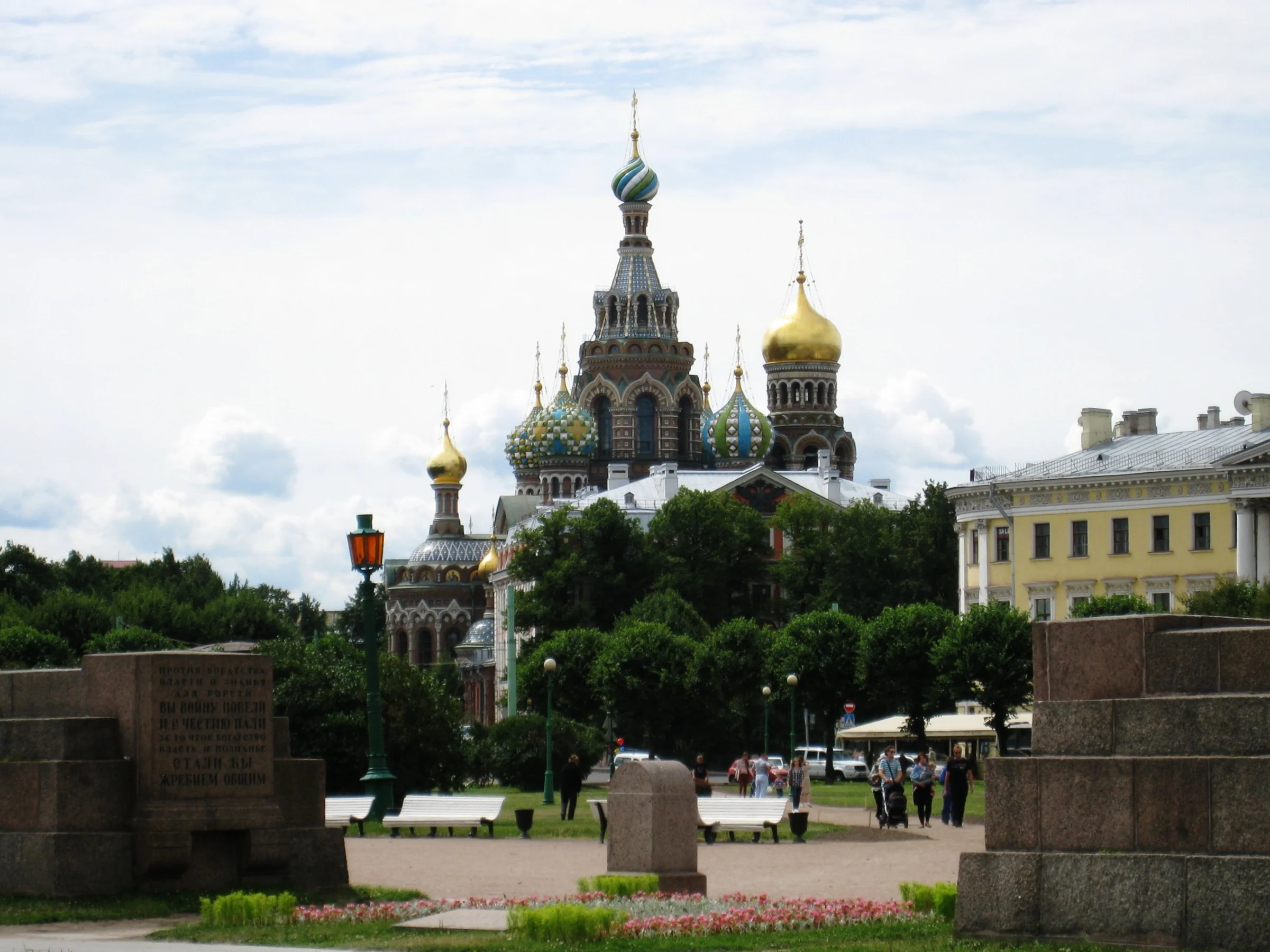 St. Petersburg--Field of Mars with Church On Spilled Blood 