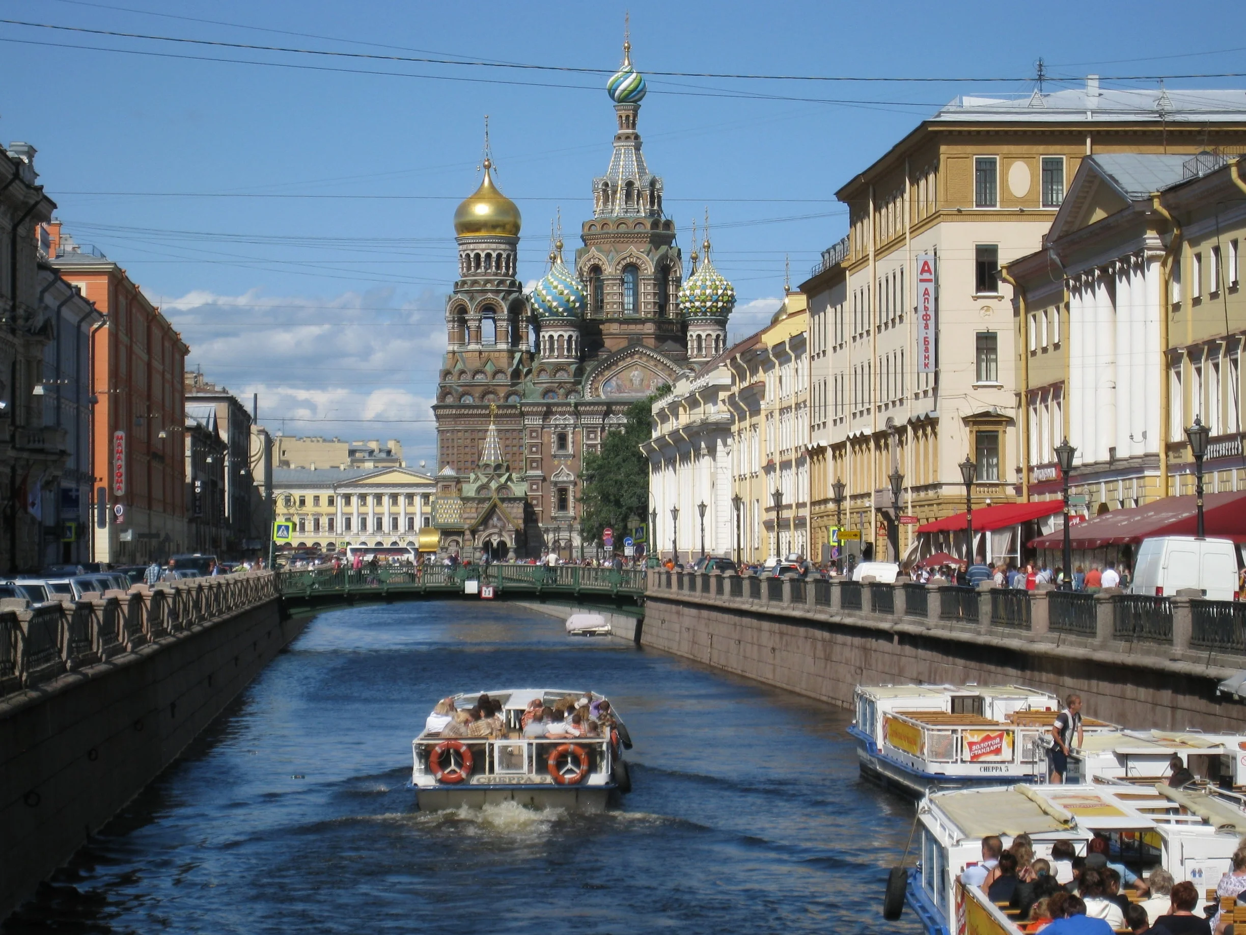  St. Petersburg--Canal from Nevsky Prospect--Church On Spilled Blood 
