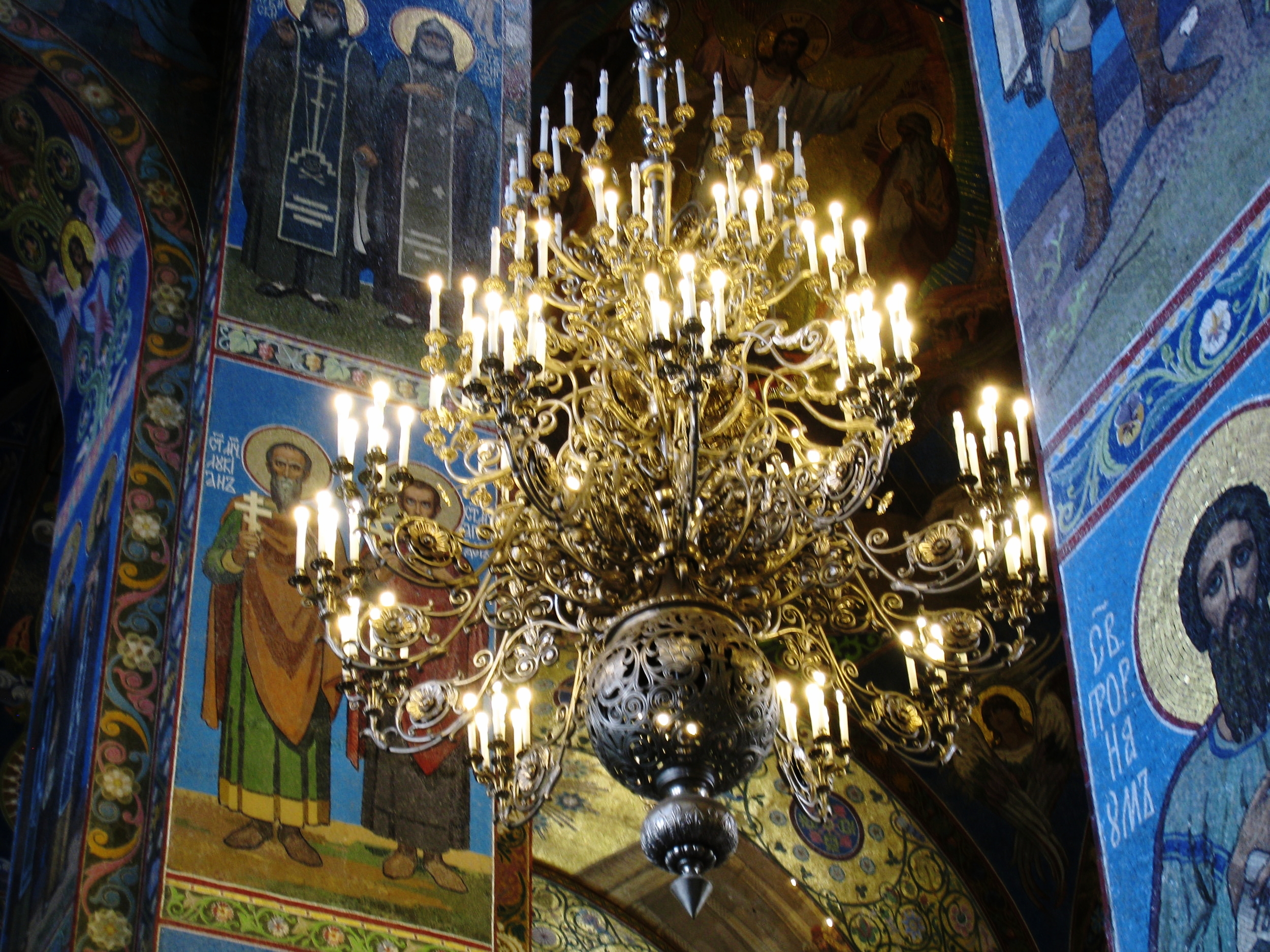  St. Petersburg--The Church on Spilled Blood--Interior--Chandelier 