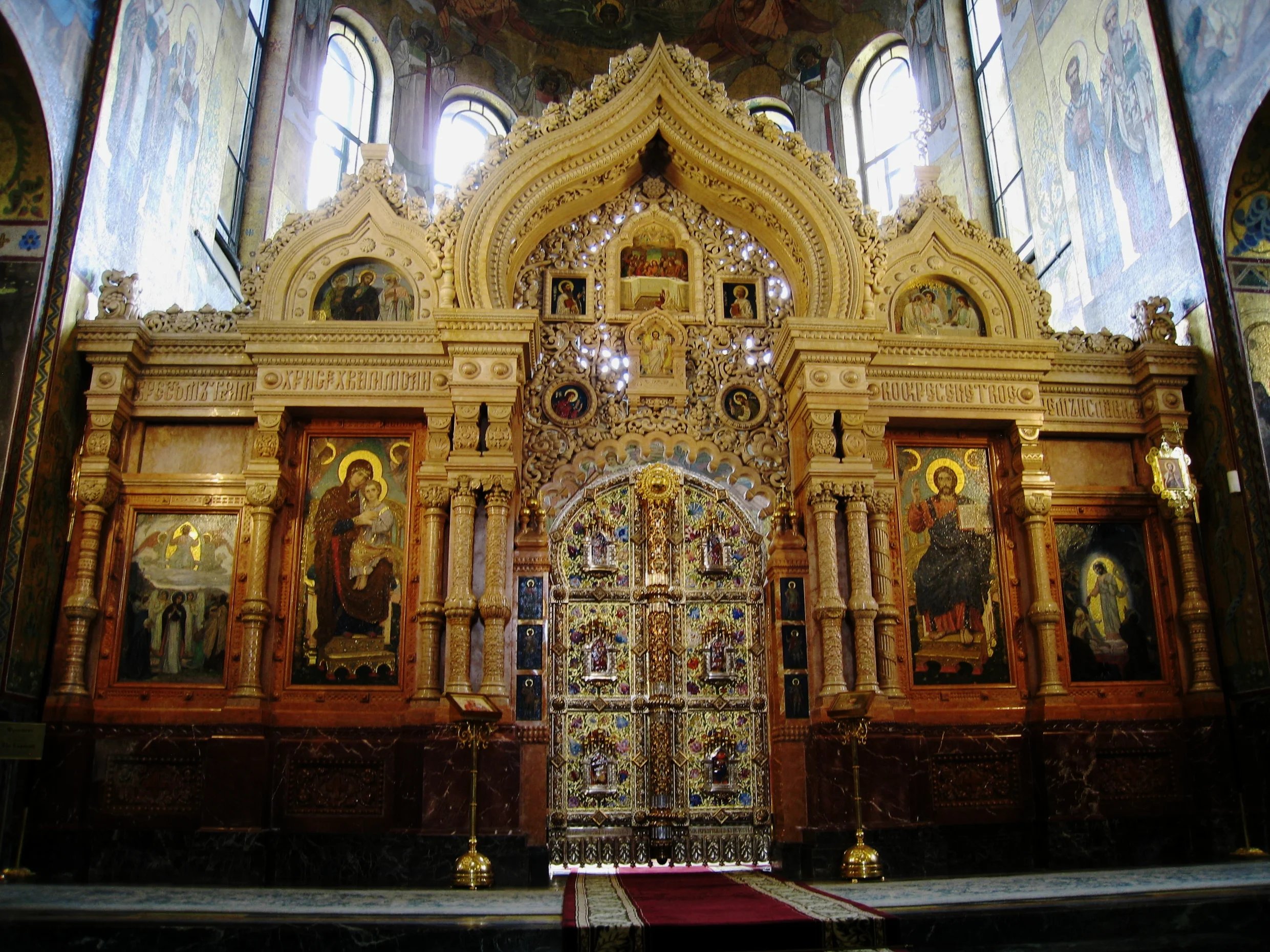  St. Petersburg--The Church on Spilled Blood--Interior--Altar 