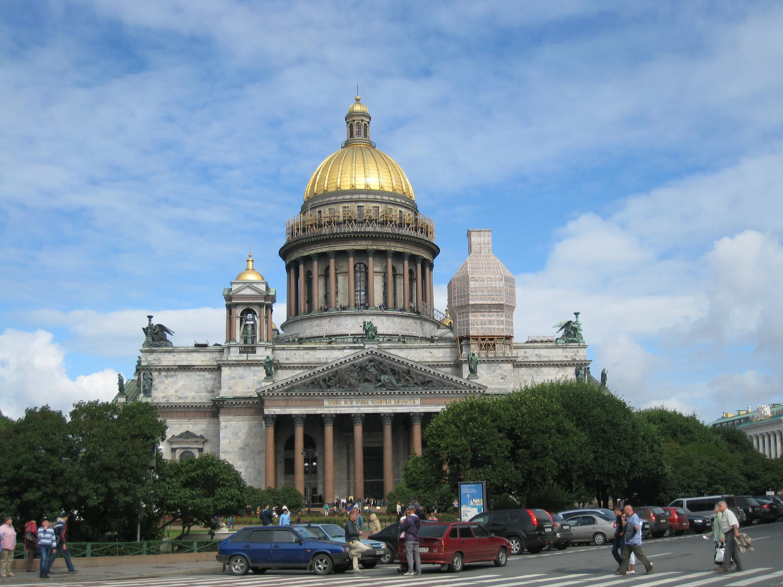  St. Petersburg--St. Isaac church 