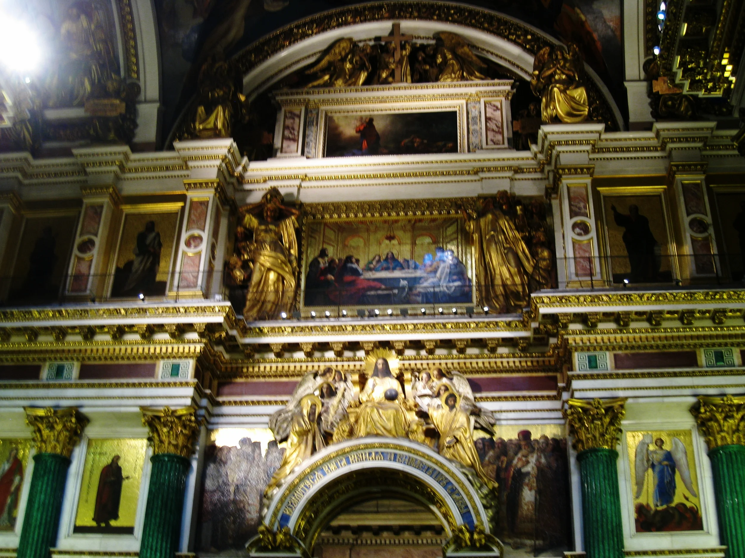  St. Petersburg--St. Isaac church--Interior--Detail over Altar 