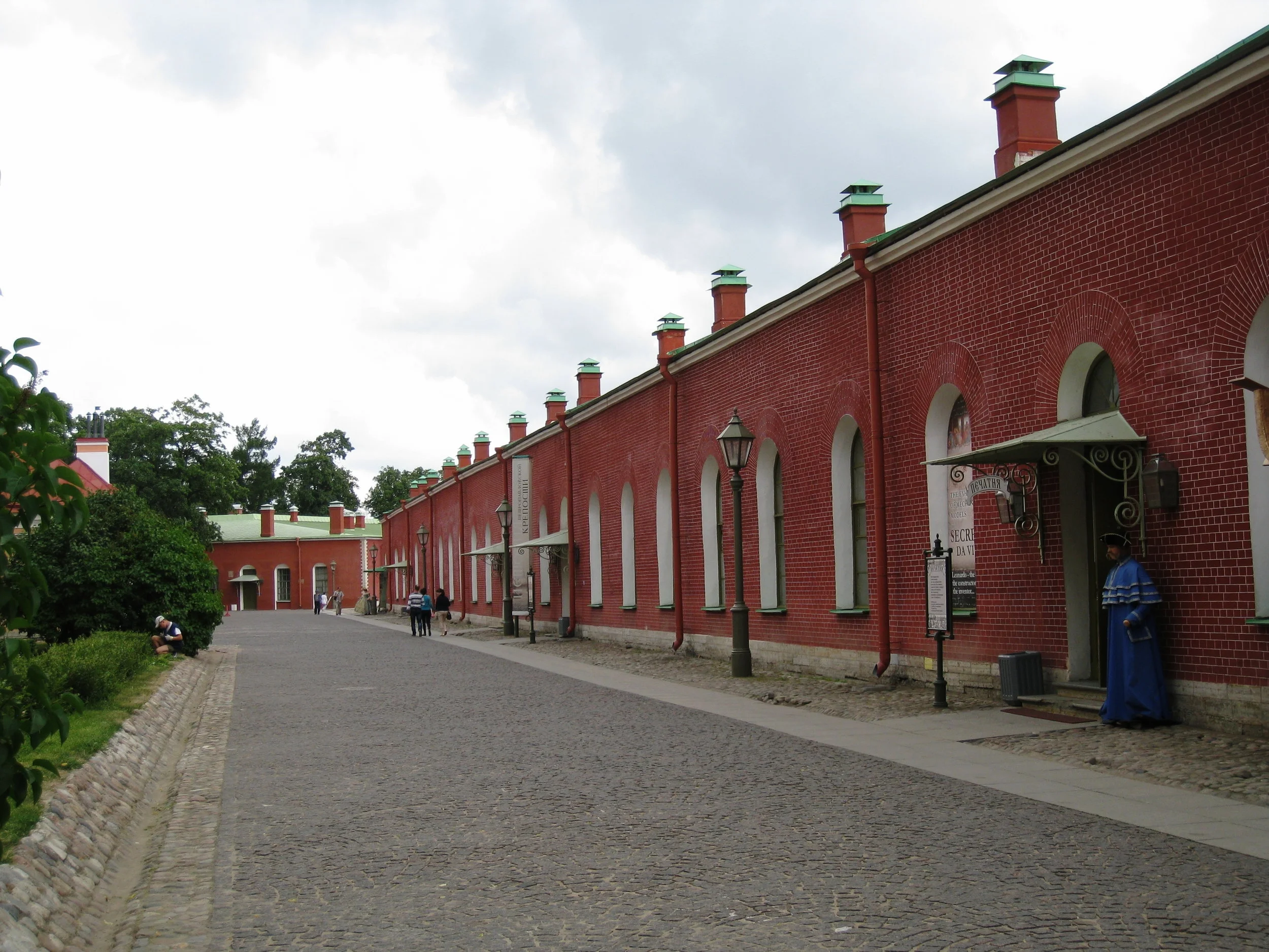  St. Petersburg--Peter and Paul Fortress--Interior fortifications 