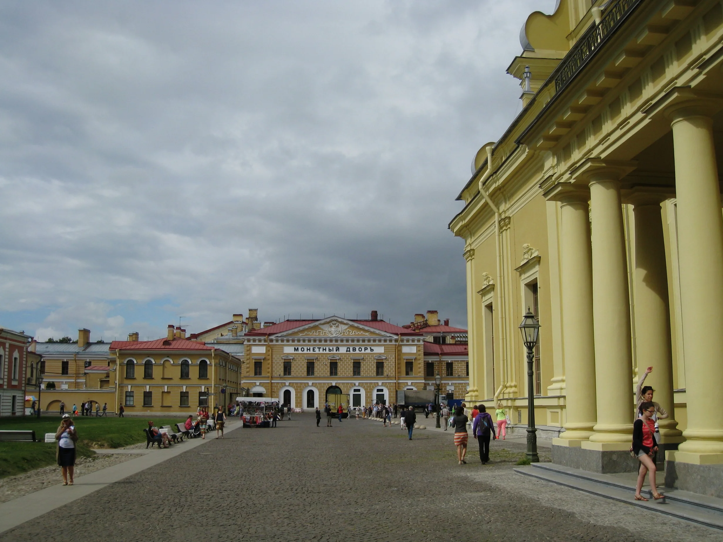  St. Petersburg--Peter and Paul Fortress--Peter and Paul Church--The National Mint 