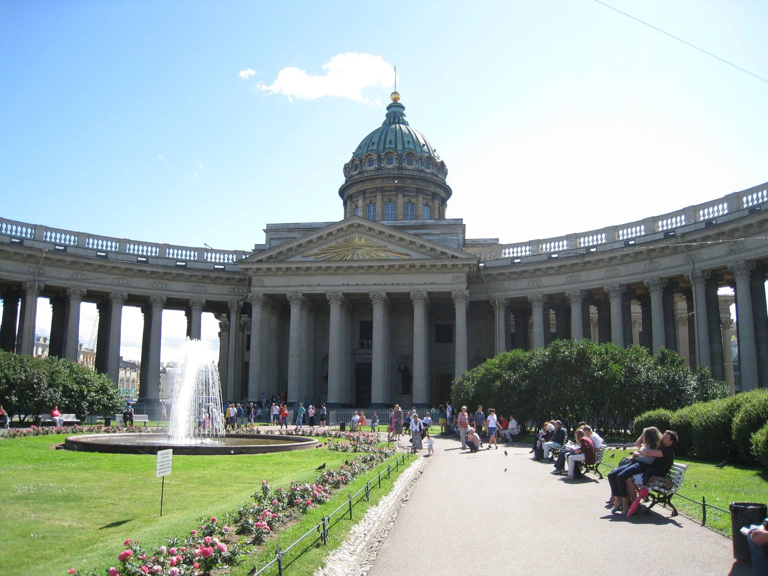 St. Petersburg--Nevsky Prospect--Kazan Cathedral 