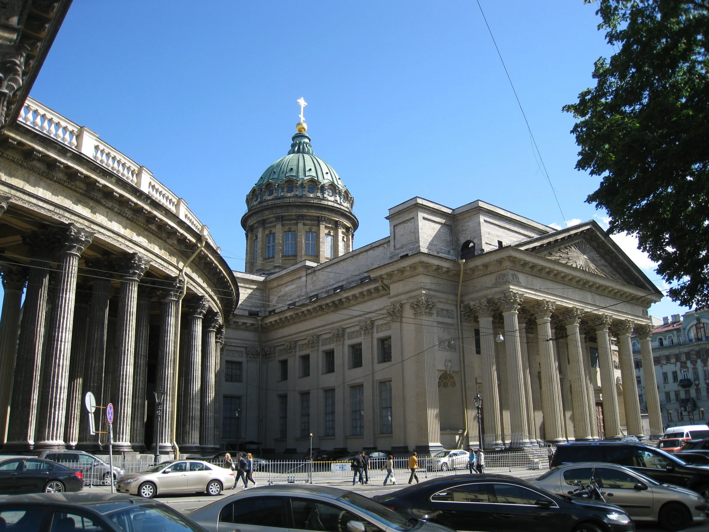  St. Petersburg--Nevsky Prospect--Kazan Cathedral--Front 