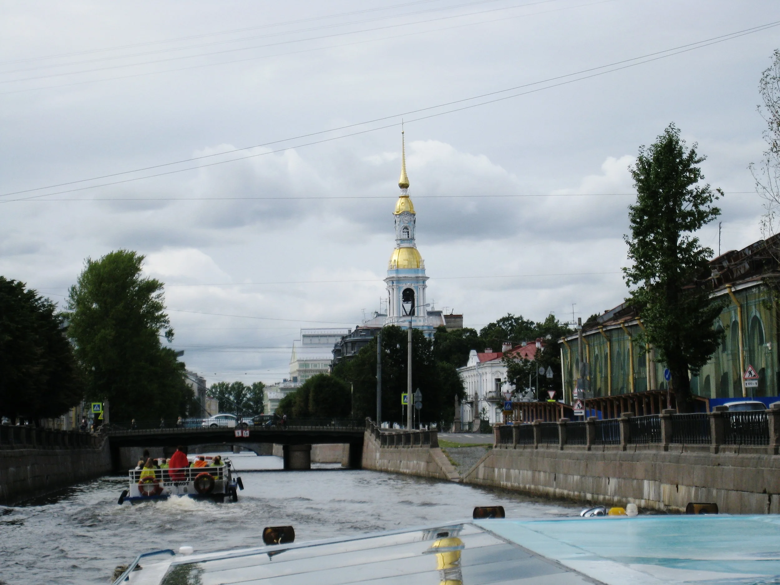  St. Petersburg--The Canal next to the Bell Tower of the St. Nicolas Cathedral 