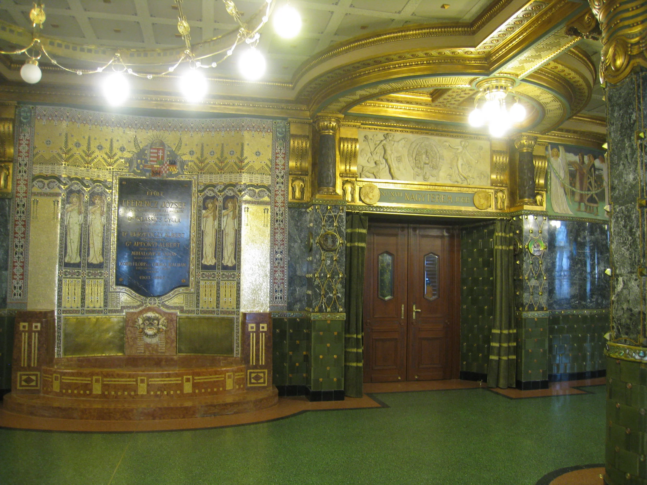  Budapest--Franz Liszt Square--Liszt Concert Hall--Interior entrance 