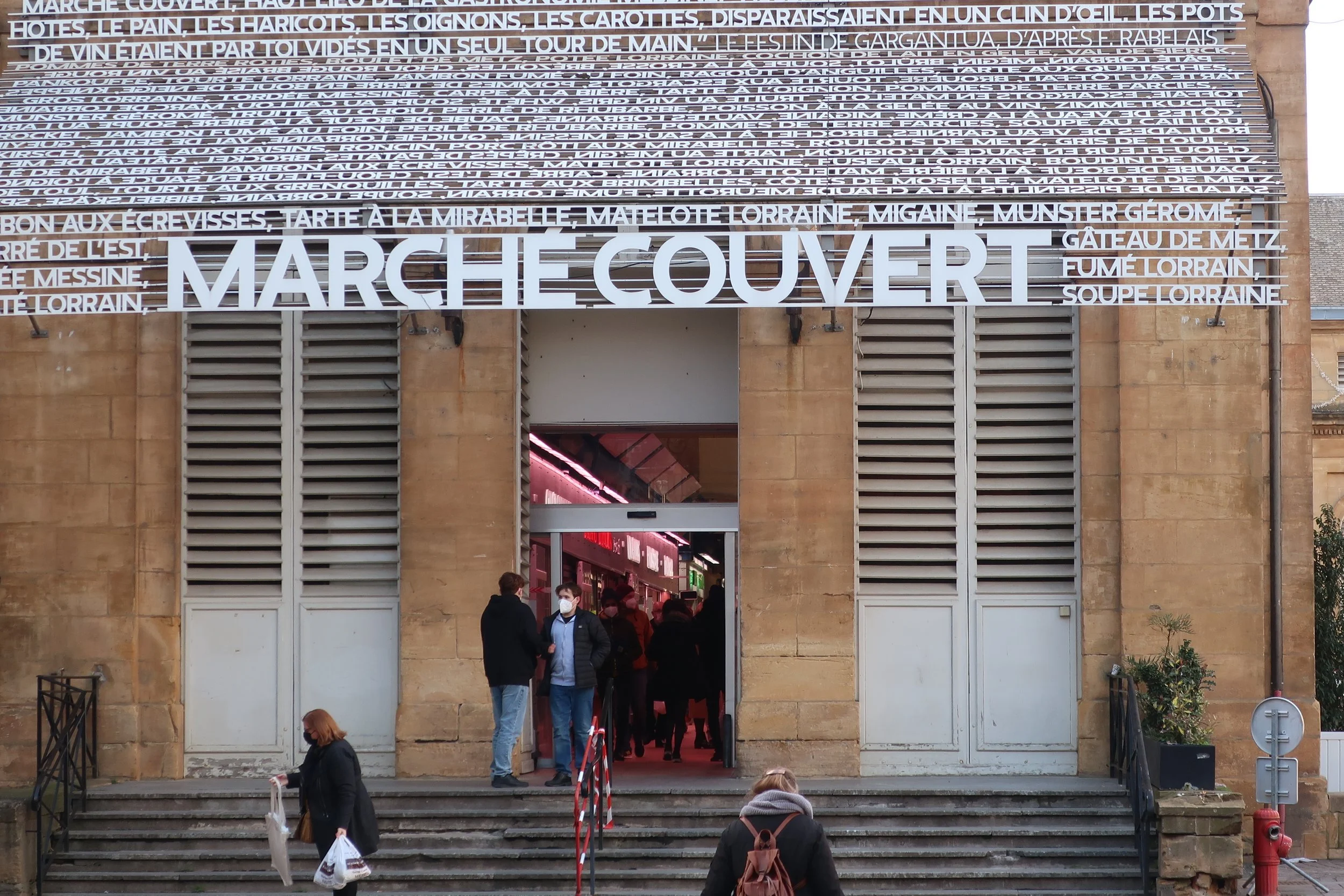  Metz, France--Feb. 2022--Old Town, Covered Market, south entrance detail 