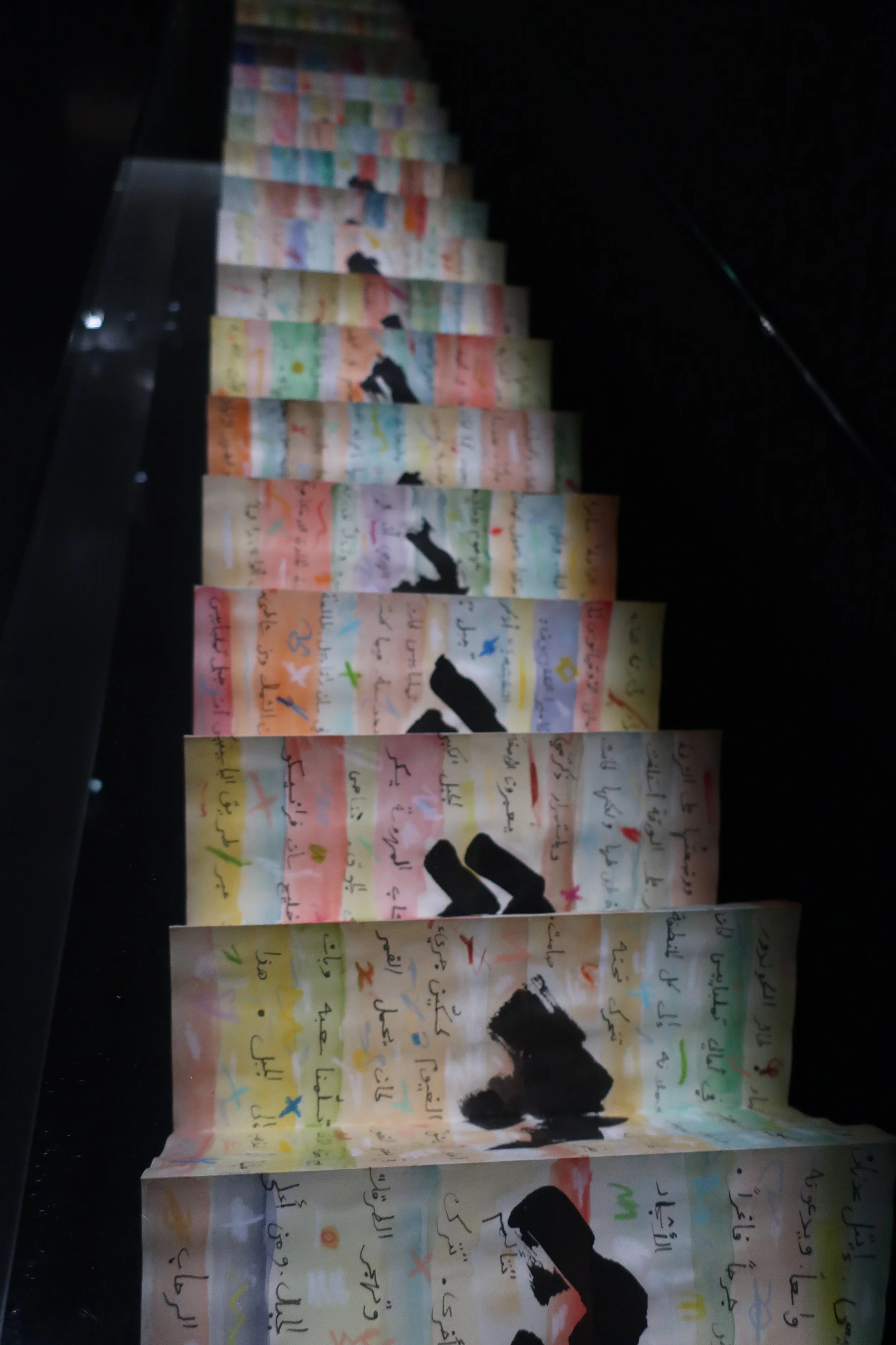  Metz, France--Feb. 2022--Center Pompidou, Exhibit: Writing is Drawing, Drawing is Writing, Pottery 