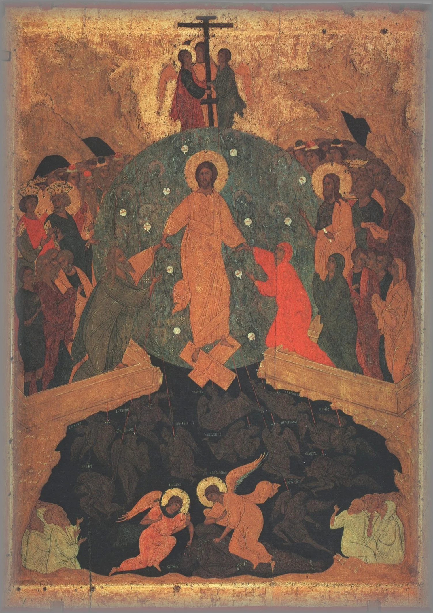HISTORY-Anastasis-icon.jpg
