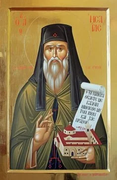 H. Johannes, aartsbisschop van Shanghai en San Francisco (1966) Constantine Olarean: the Painter of Saints from Cyprus | PEMPTOUSIA