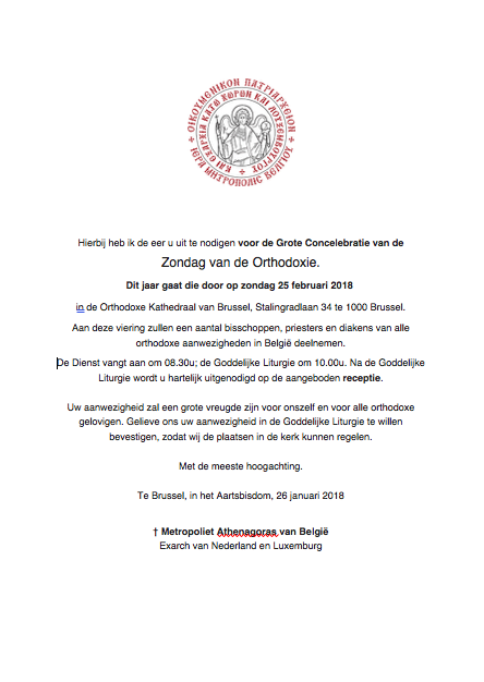 Schermafbeelding 2018-01-29 om 14.03.45.png