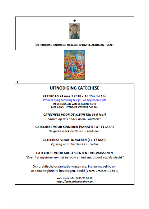 Schermafbeelding 2018-03-17 om 15.46.15.png