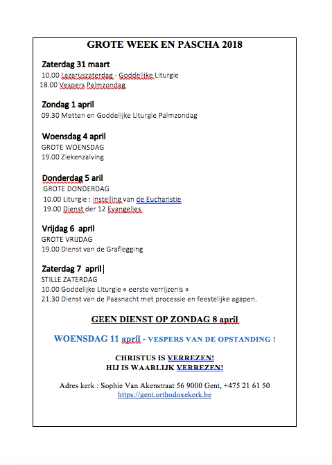 Schermafbeelding 2018-03-17 om 16.13.27.png